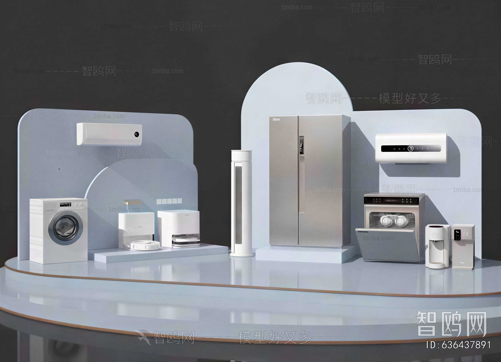 Modern Exhibition Hall