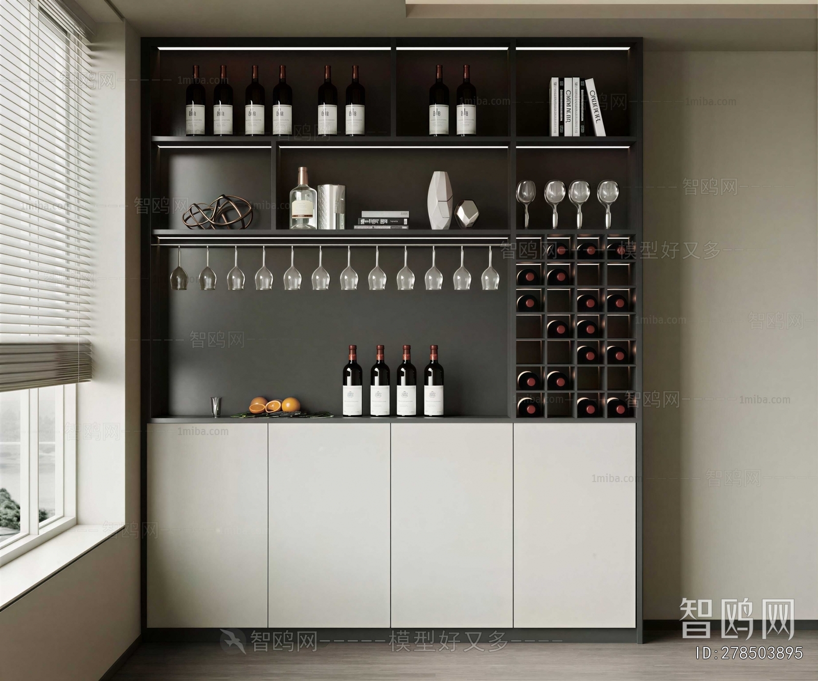 Modern Wine Cabinet