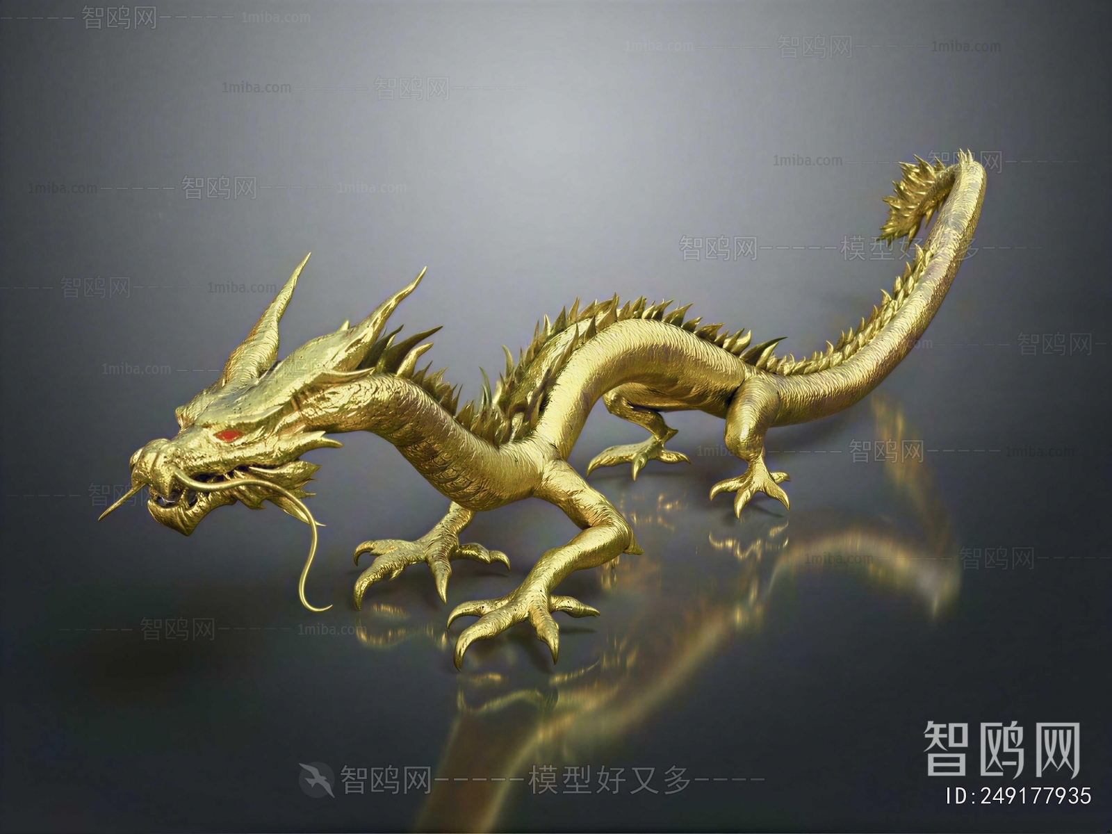 Chinese Style Carving