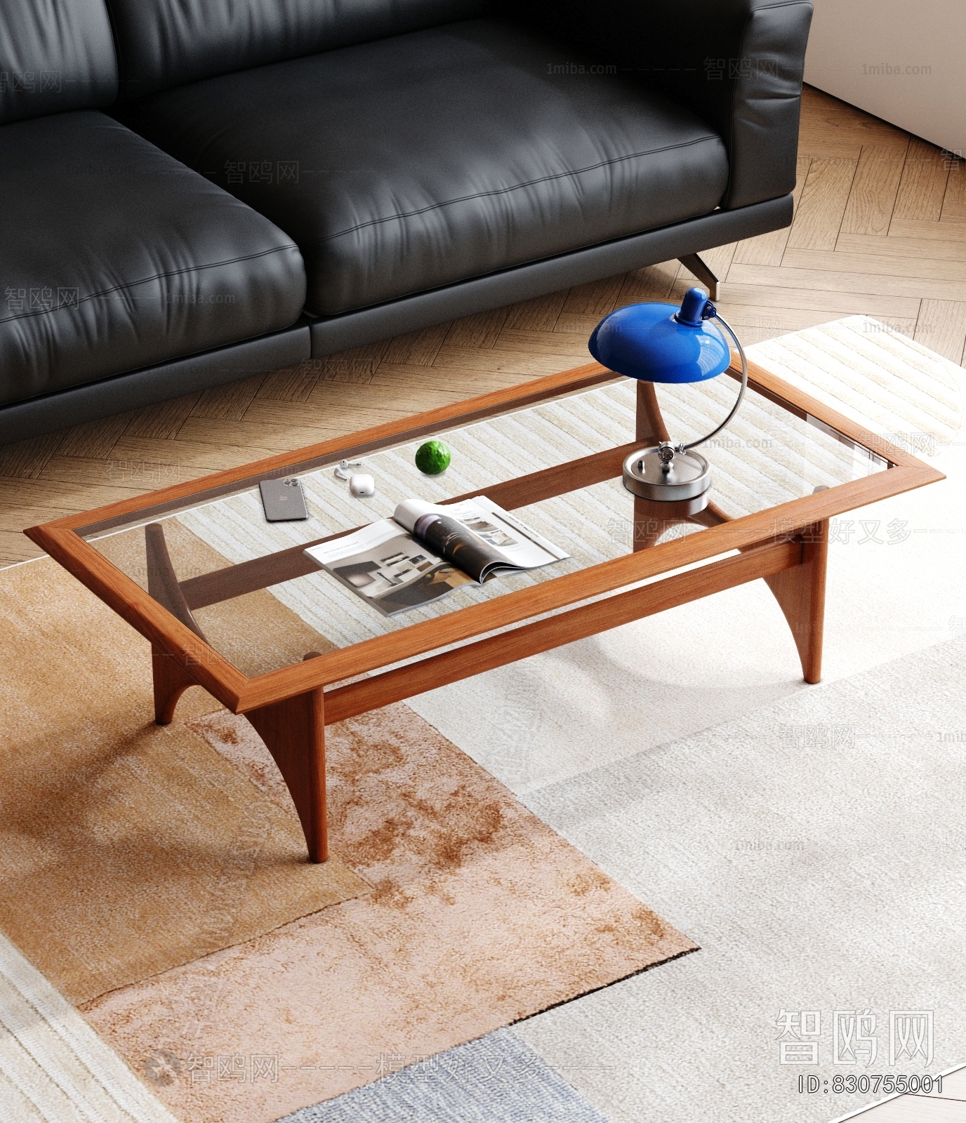 Modern Coffee Table