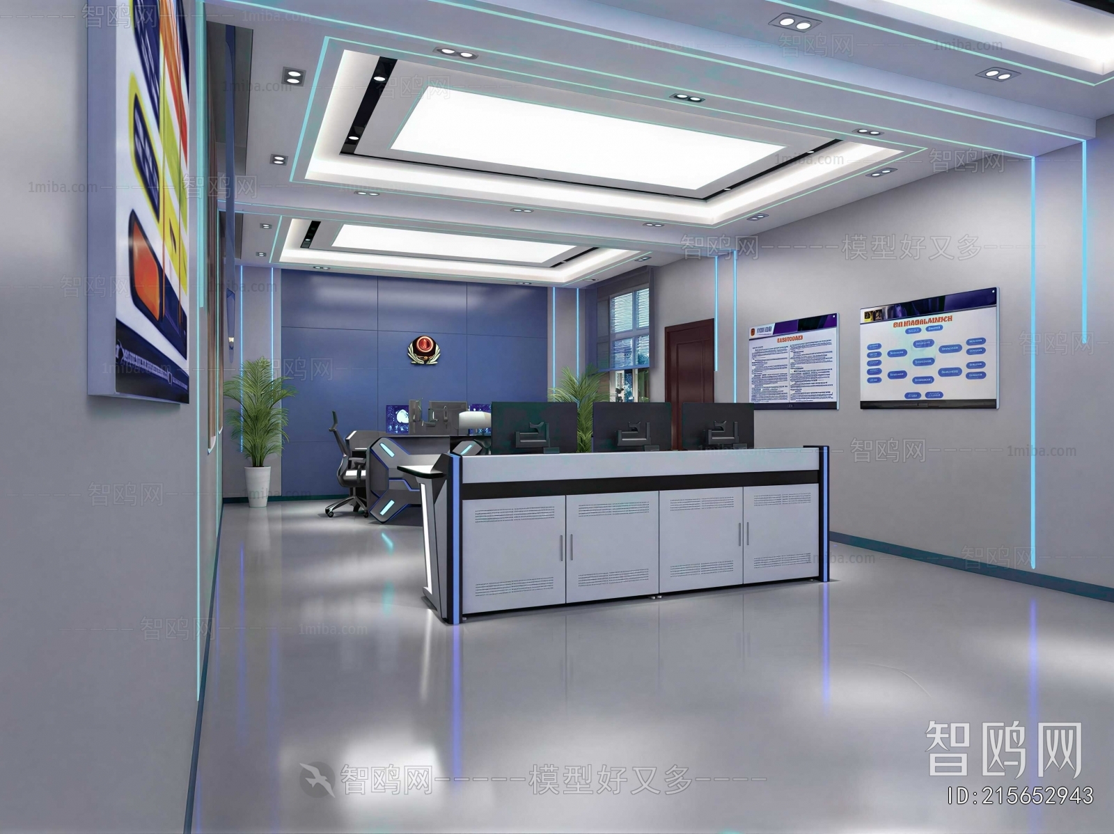 Modern Exhibition Hall