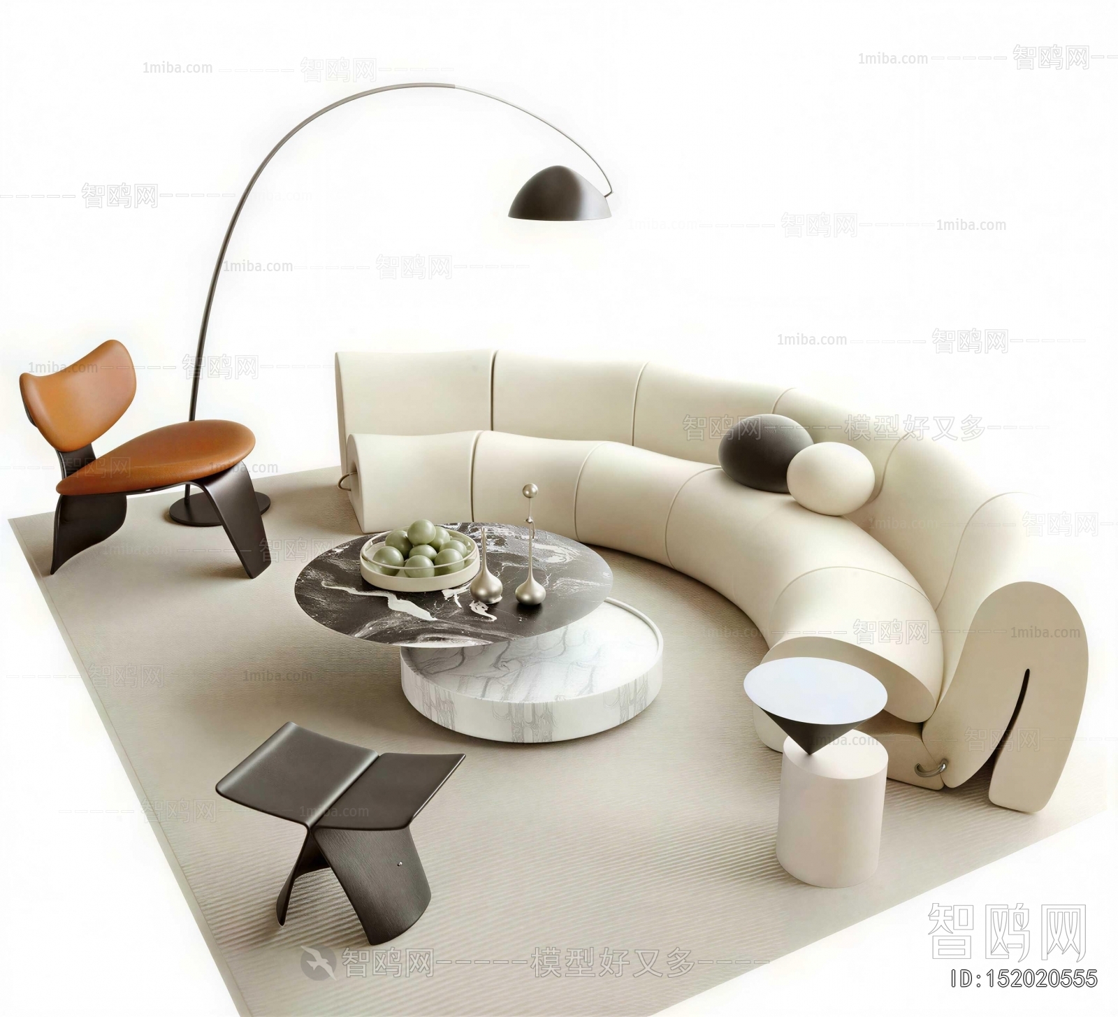 Modern Sofa Combination