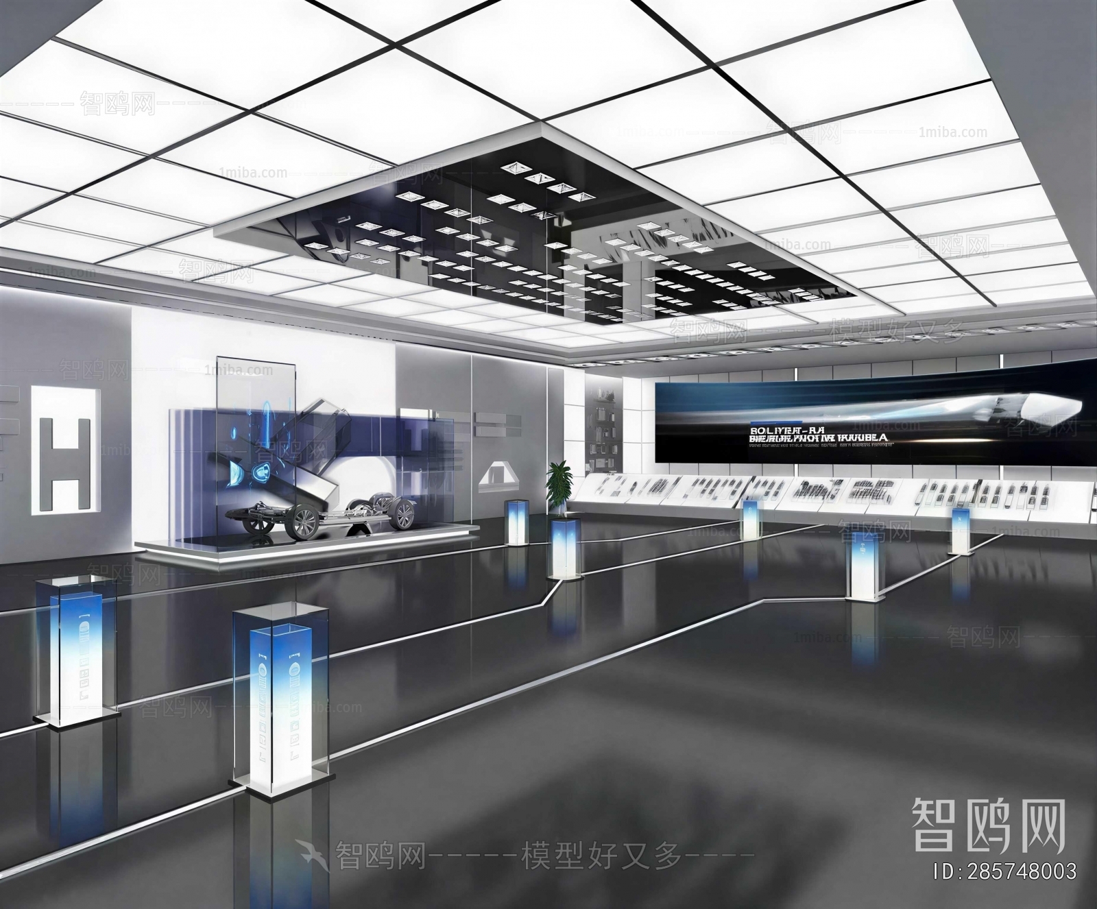 Modern Exhibition Hall