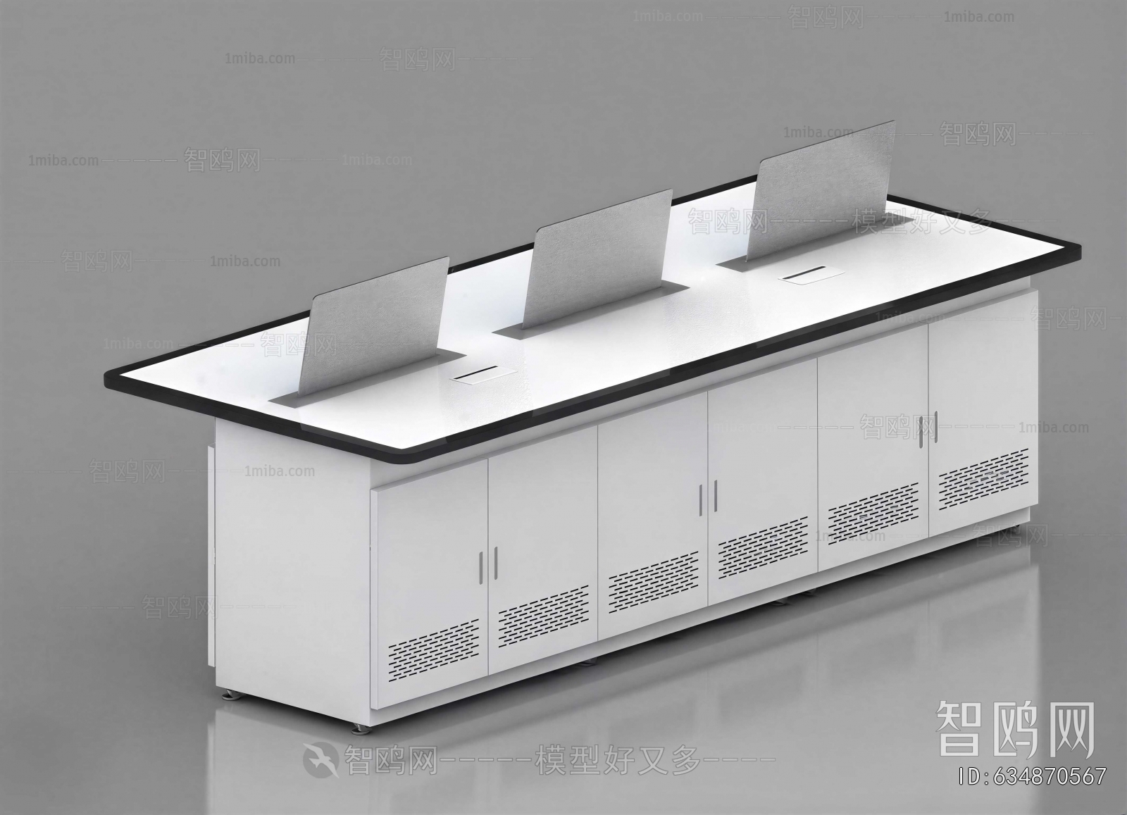 Modern Conference Table