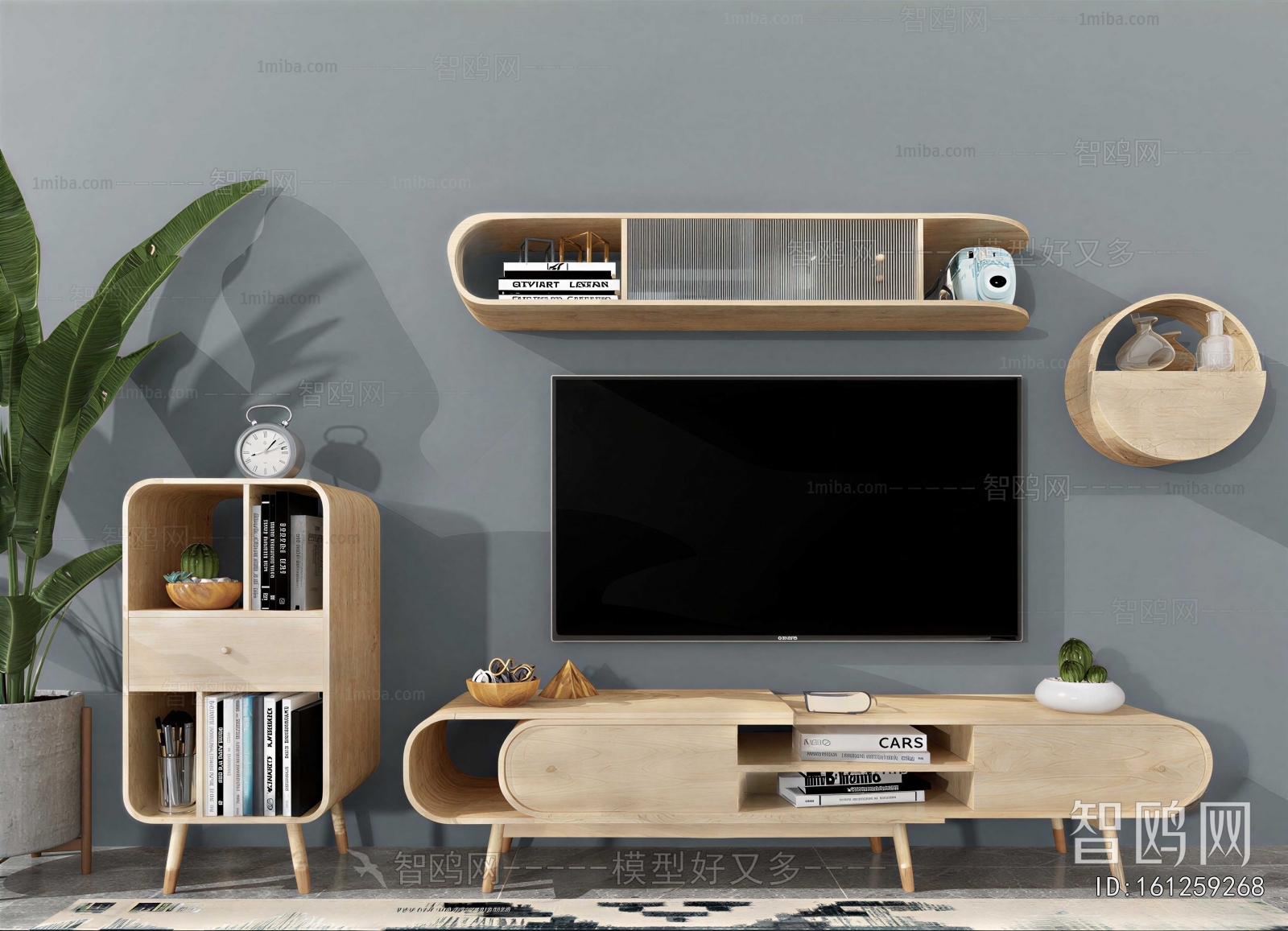 Modern TV Cabinet