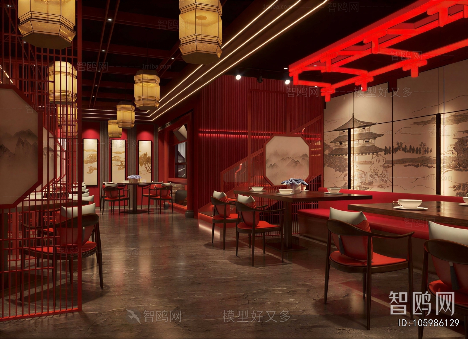 New Chinese Style Restaurant
