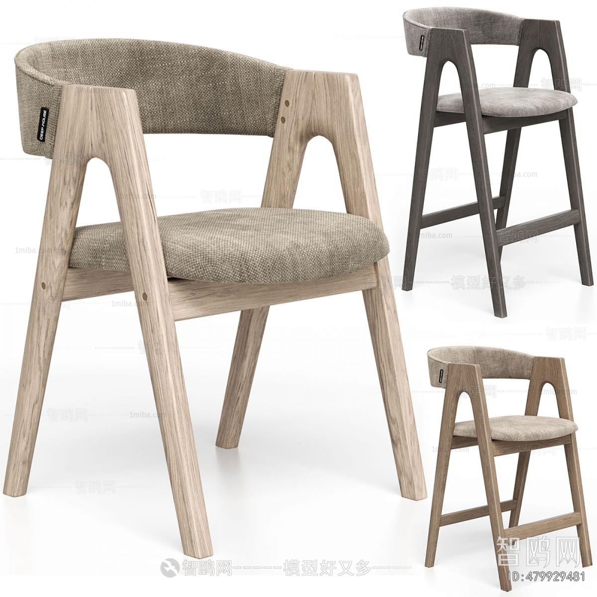 Modern Dining Chair