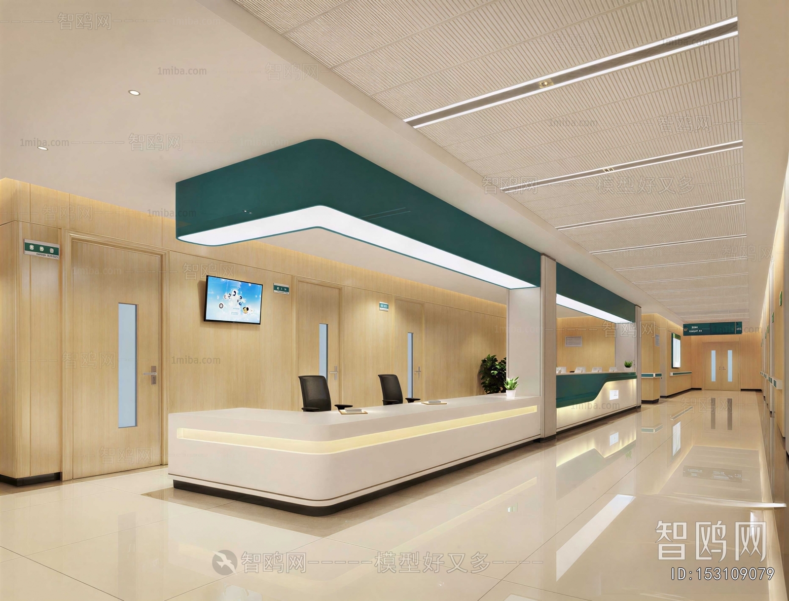 Modern Hospital Hall