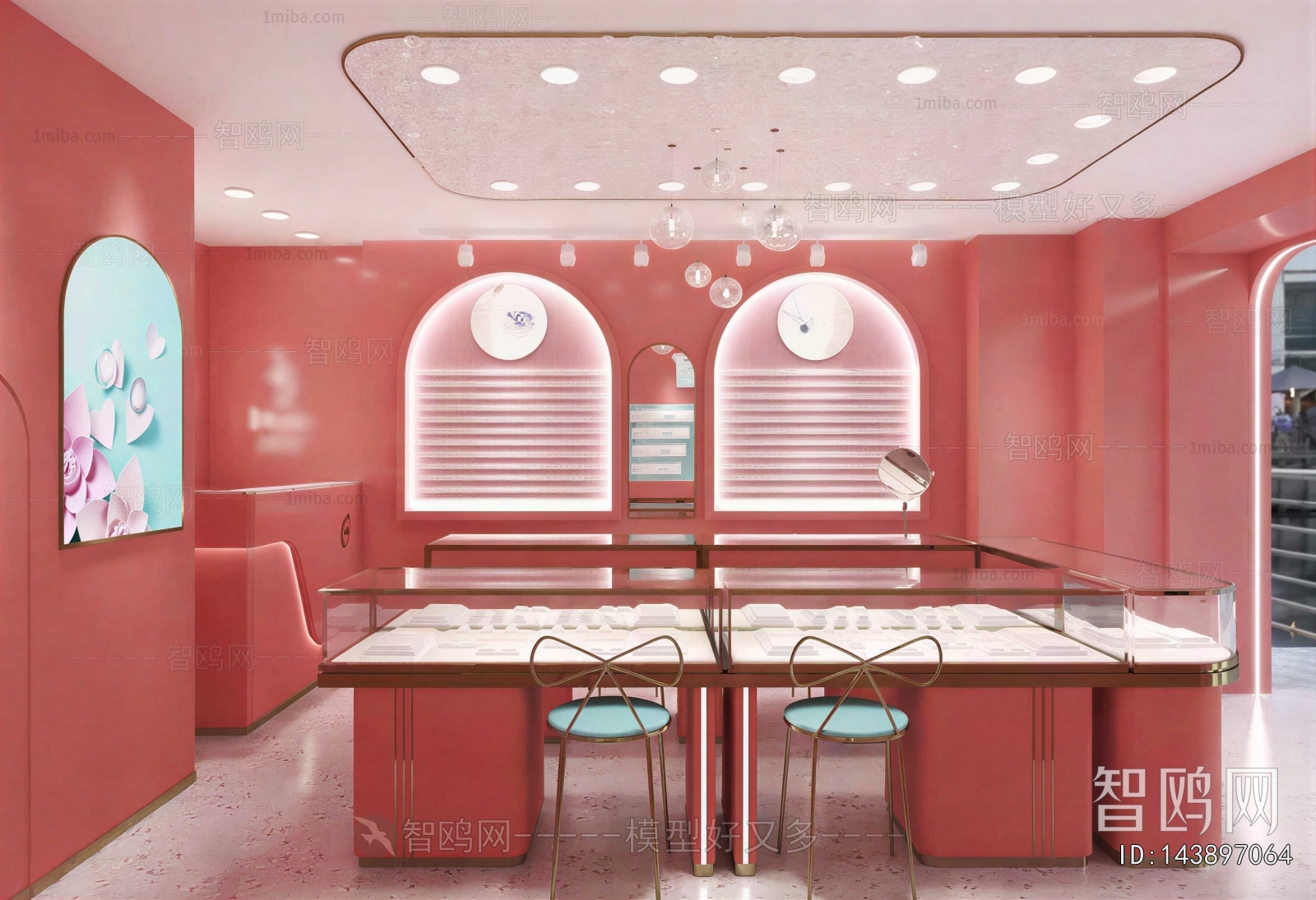 Modern Jewelry Store