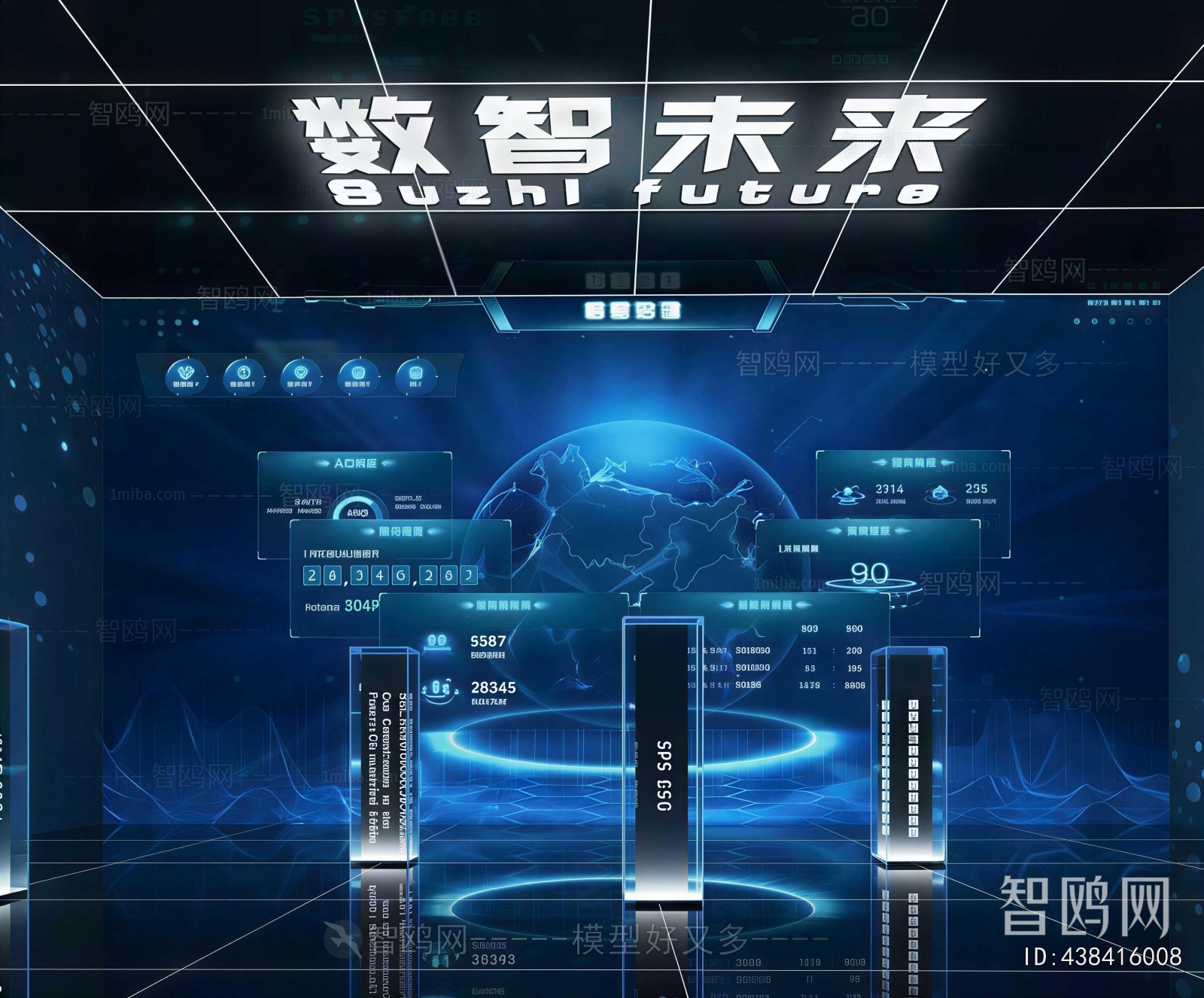 Modern Exhibition Hall