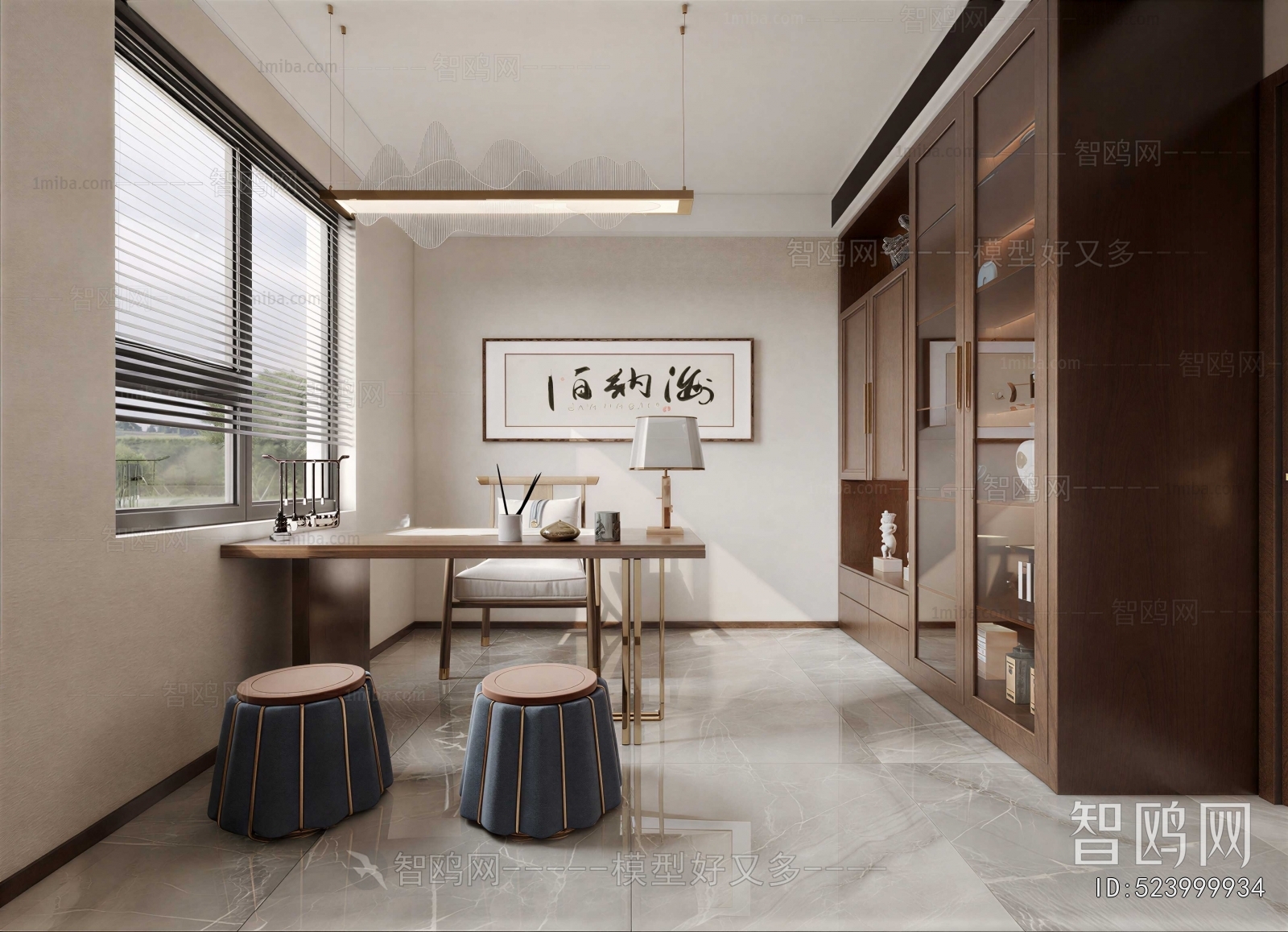 New Chinese Style Study Space