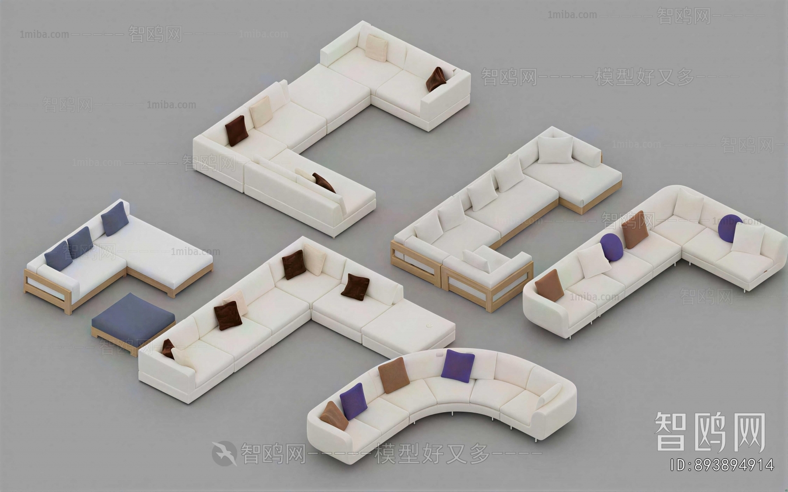 Modern Multi Person Sofa