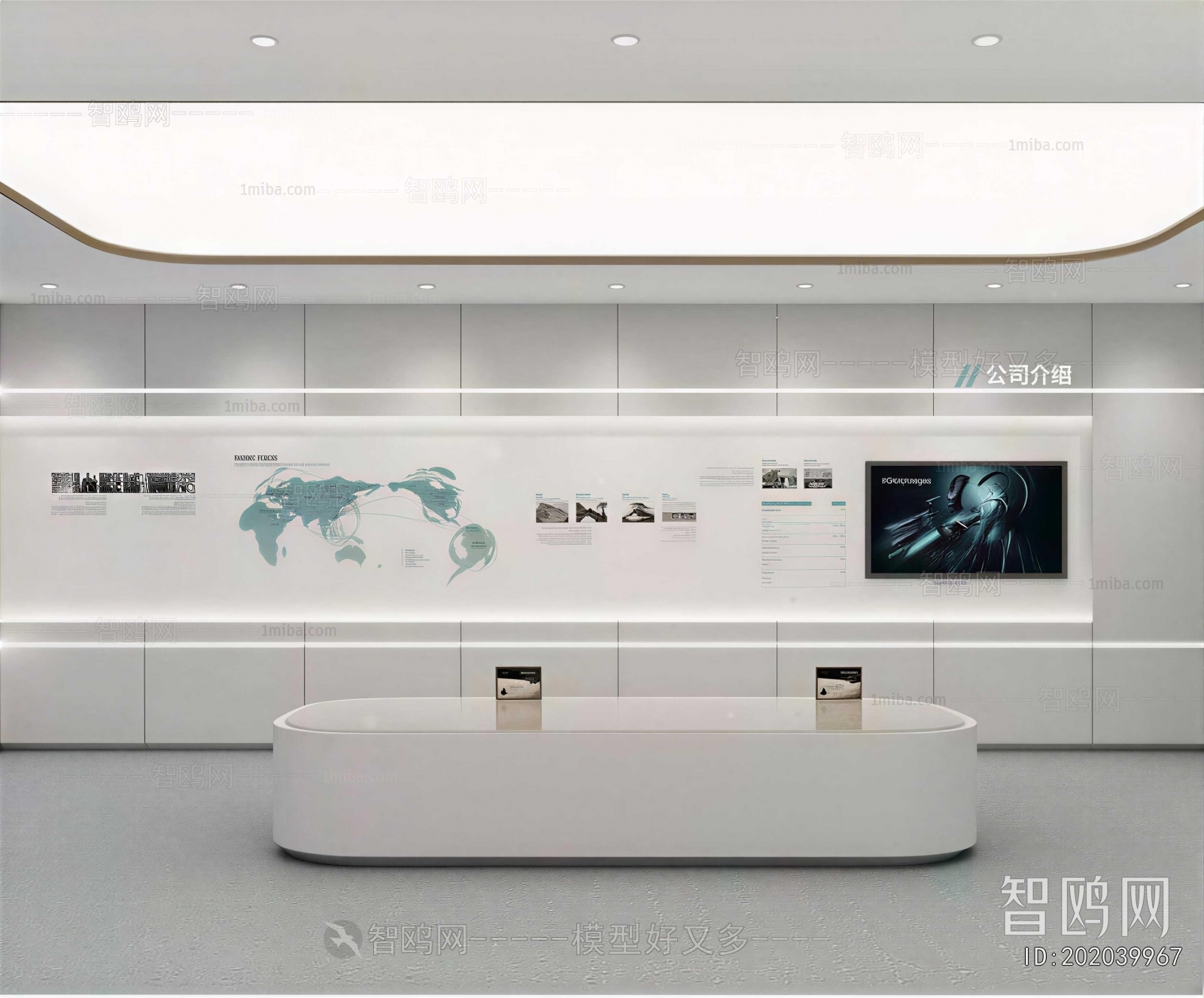 Modern Exhibition Hall