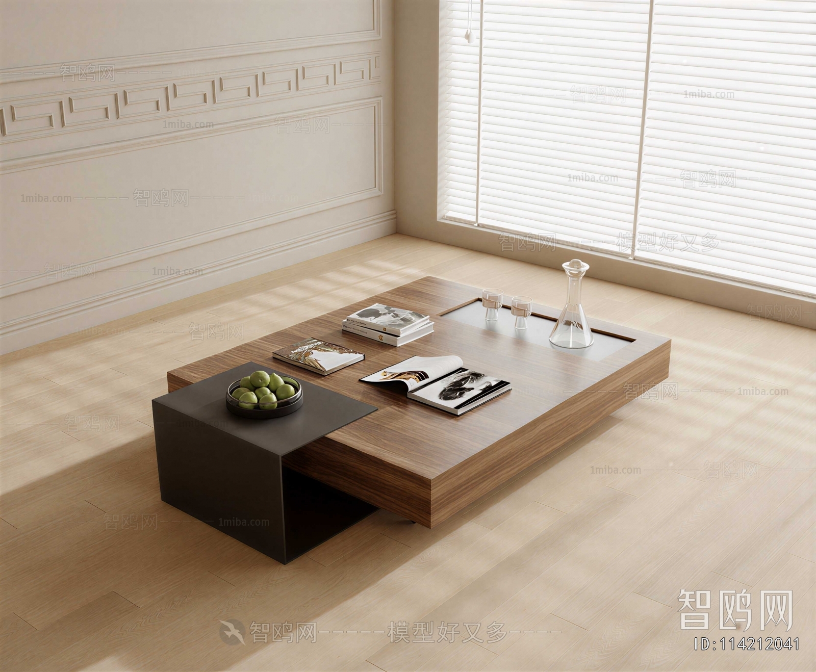 Modern Coffee Table