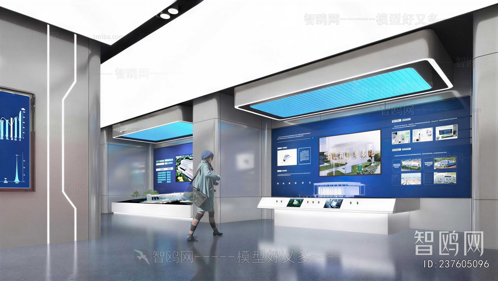 Modern Exhibition Hall