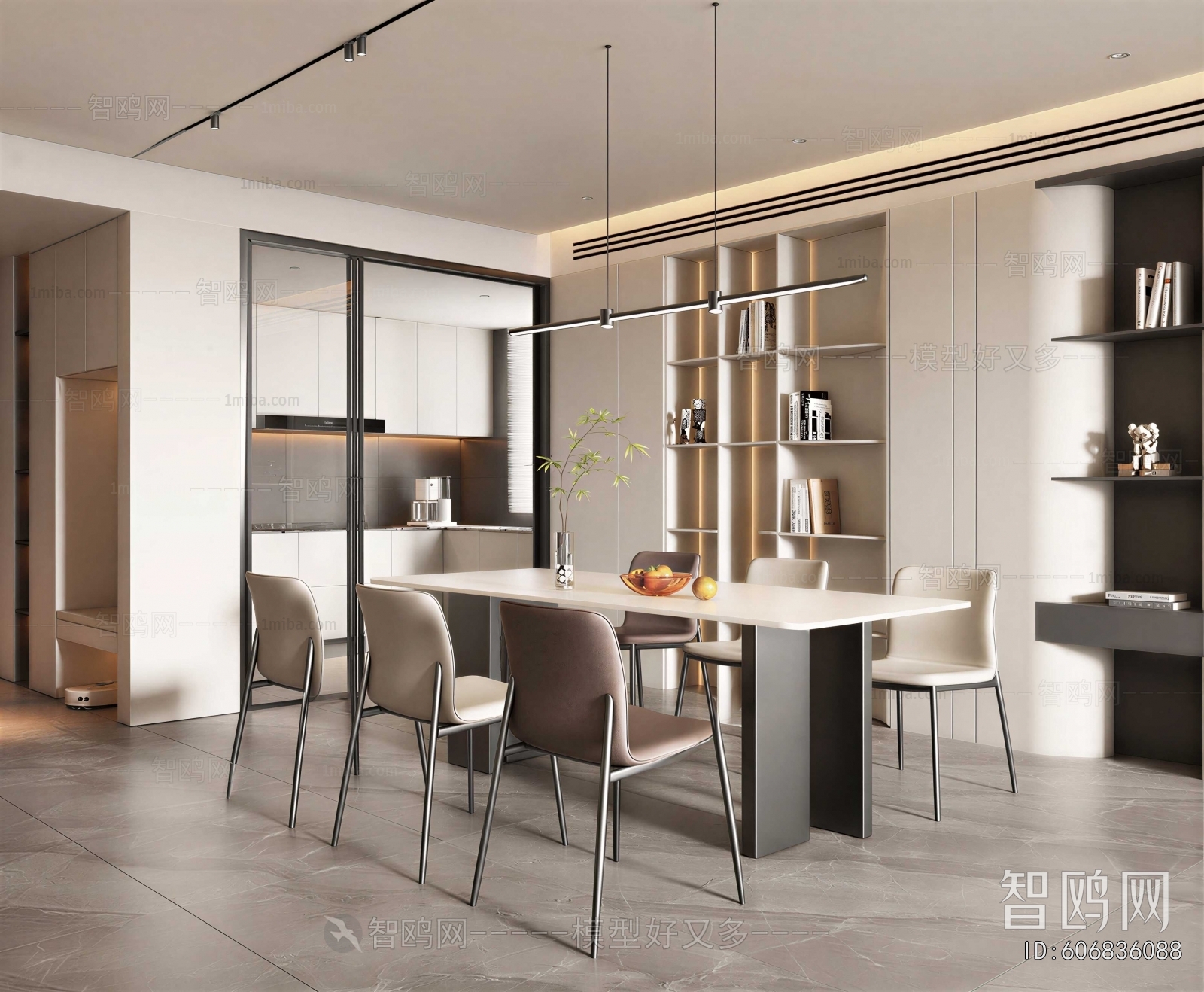 Modern Dining Room
