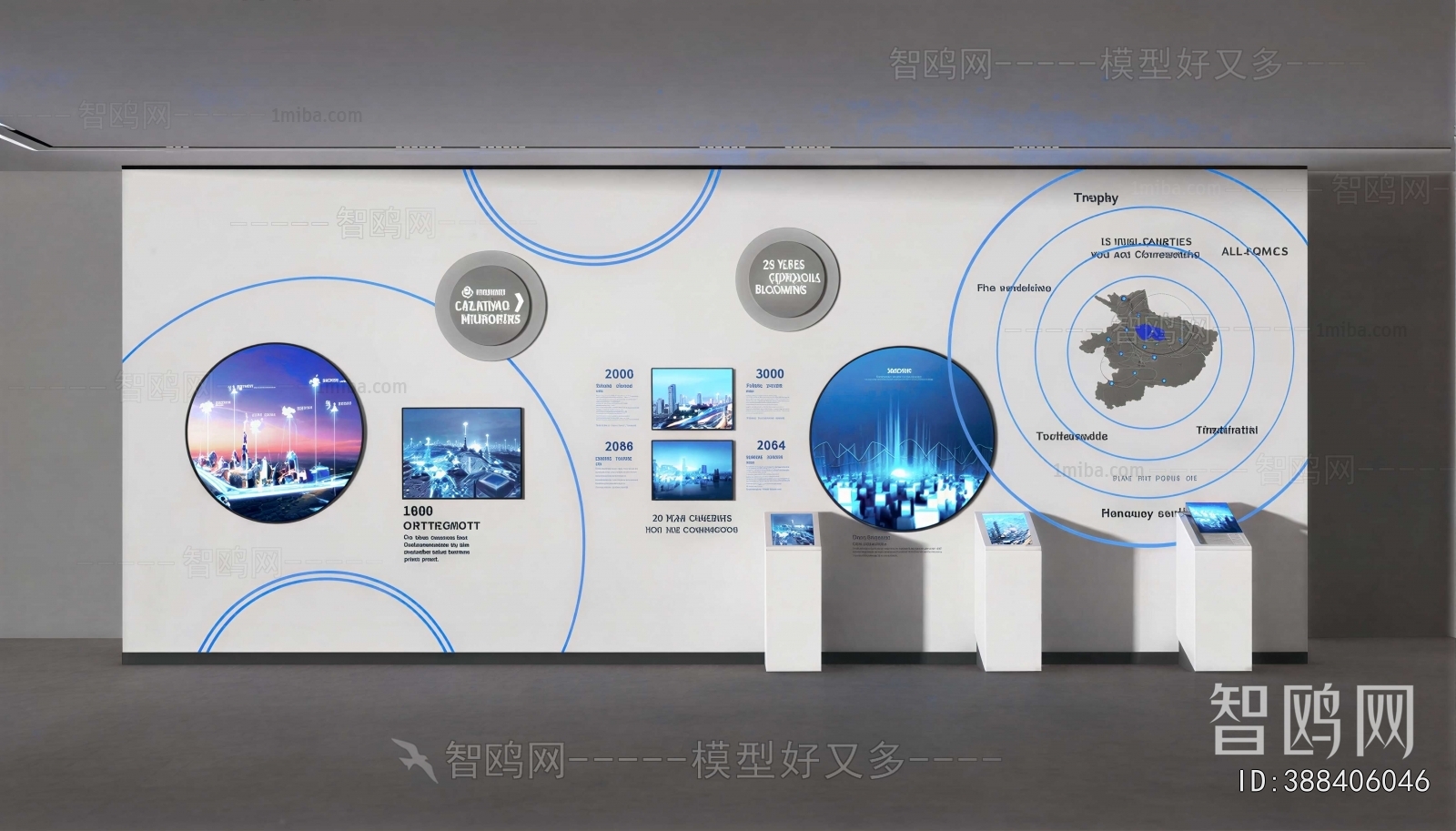 Modern Exhibition Hall