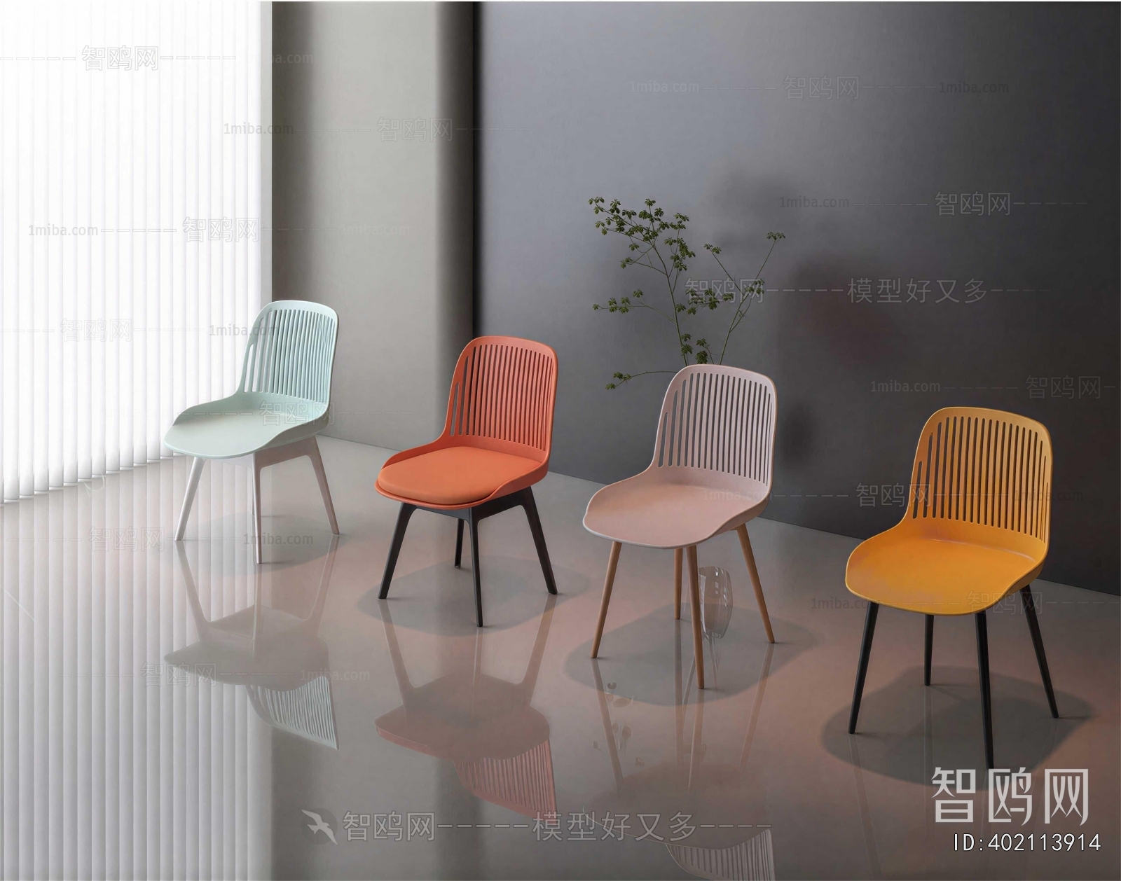 Nordic Style Dining Chair