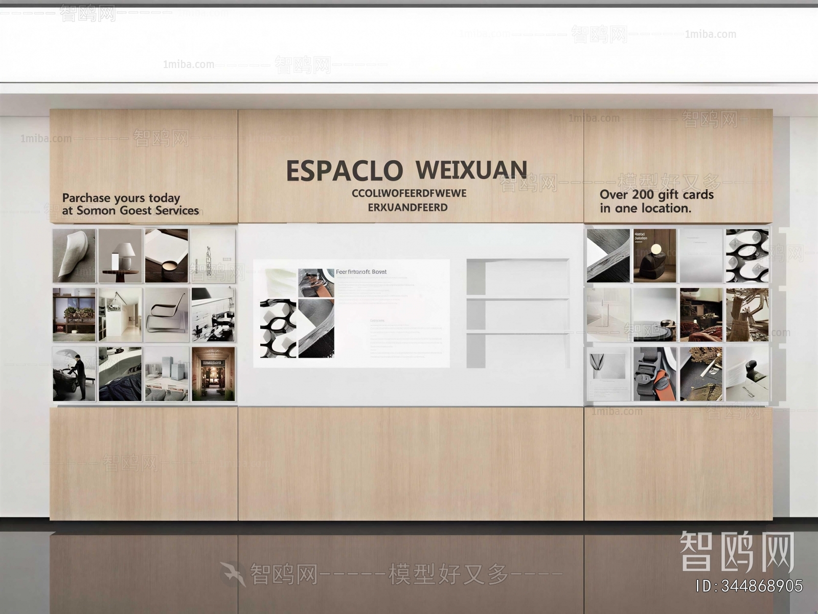 Modern Exhibition Hall