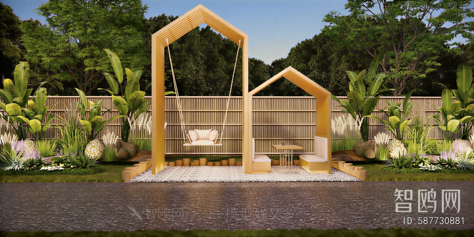 Modern Hanging Chair