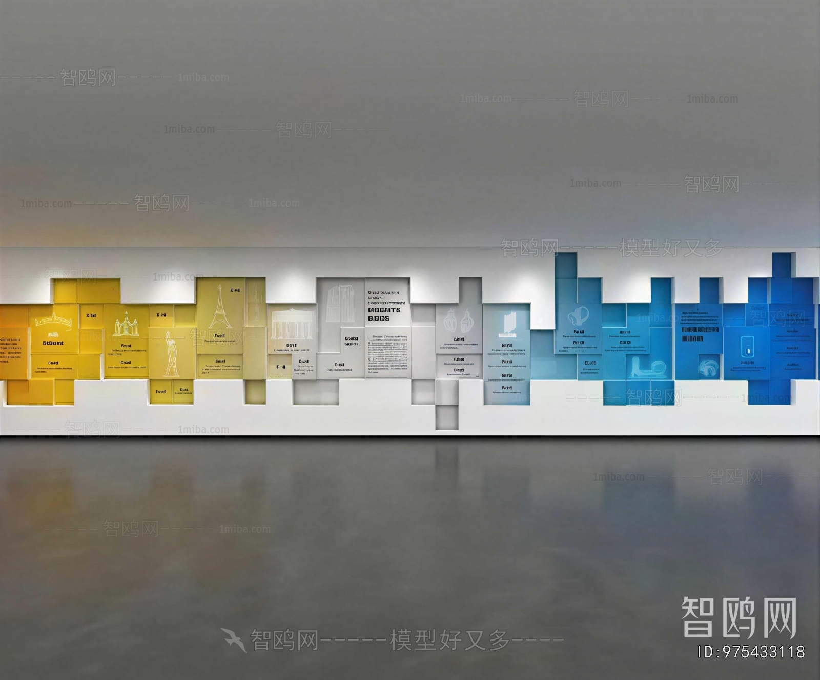 Modern Exhibition Hall