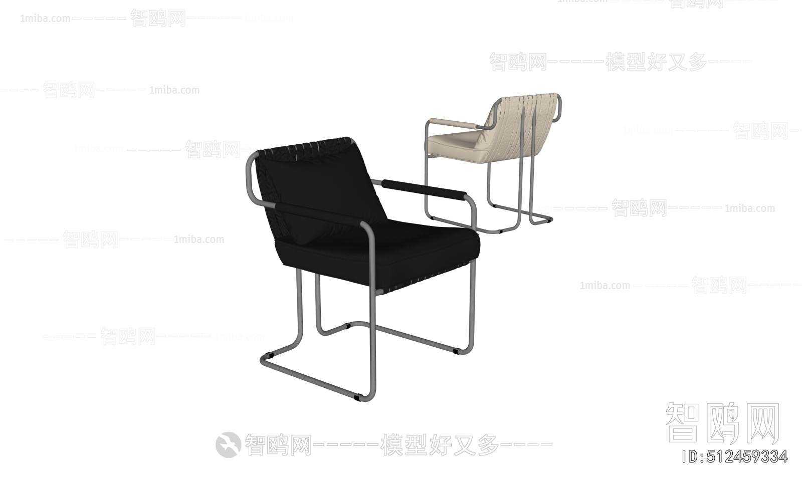 Modern Dining Chair