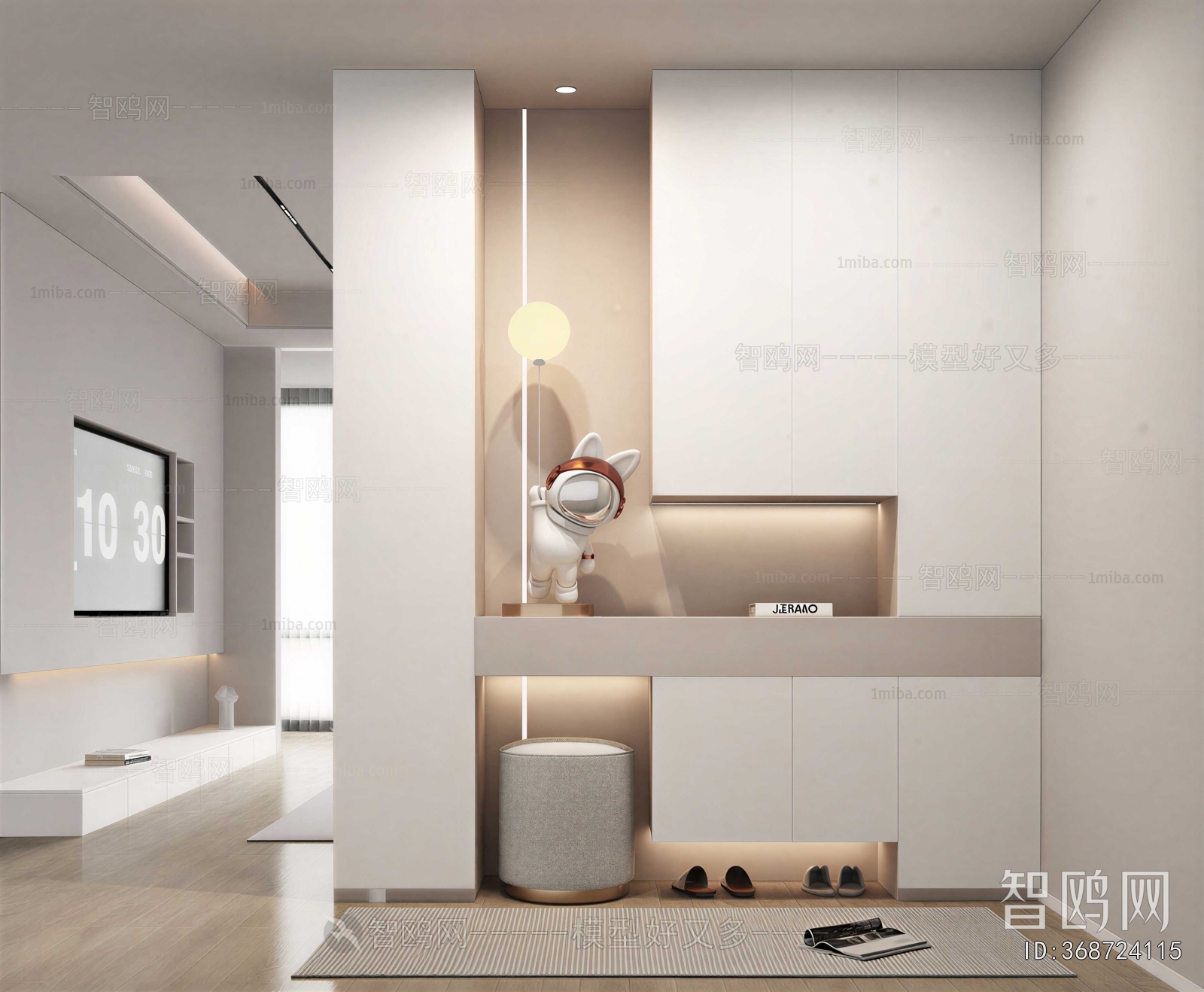 Modern Entrance Cabinet