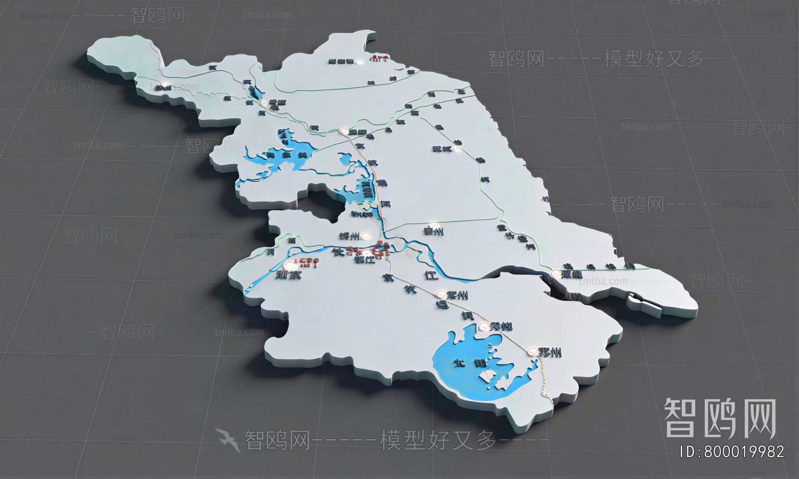 Modern Wall Decoration