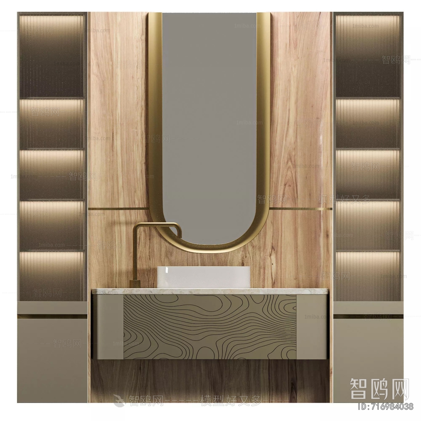 Modern Bathroom Cabinet