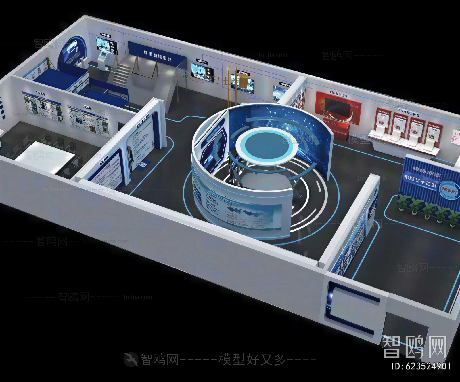 Modern Exhibition Hall