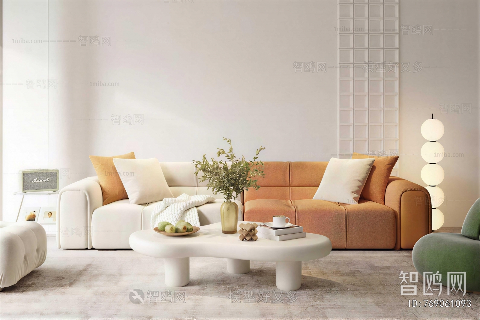Modern Sofa Combination