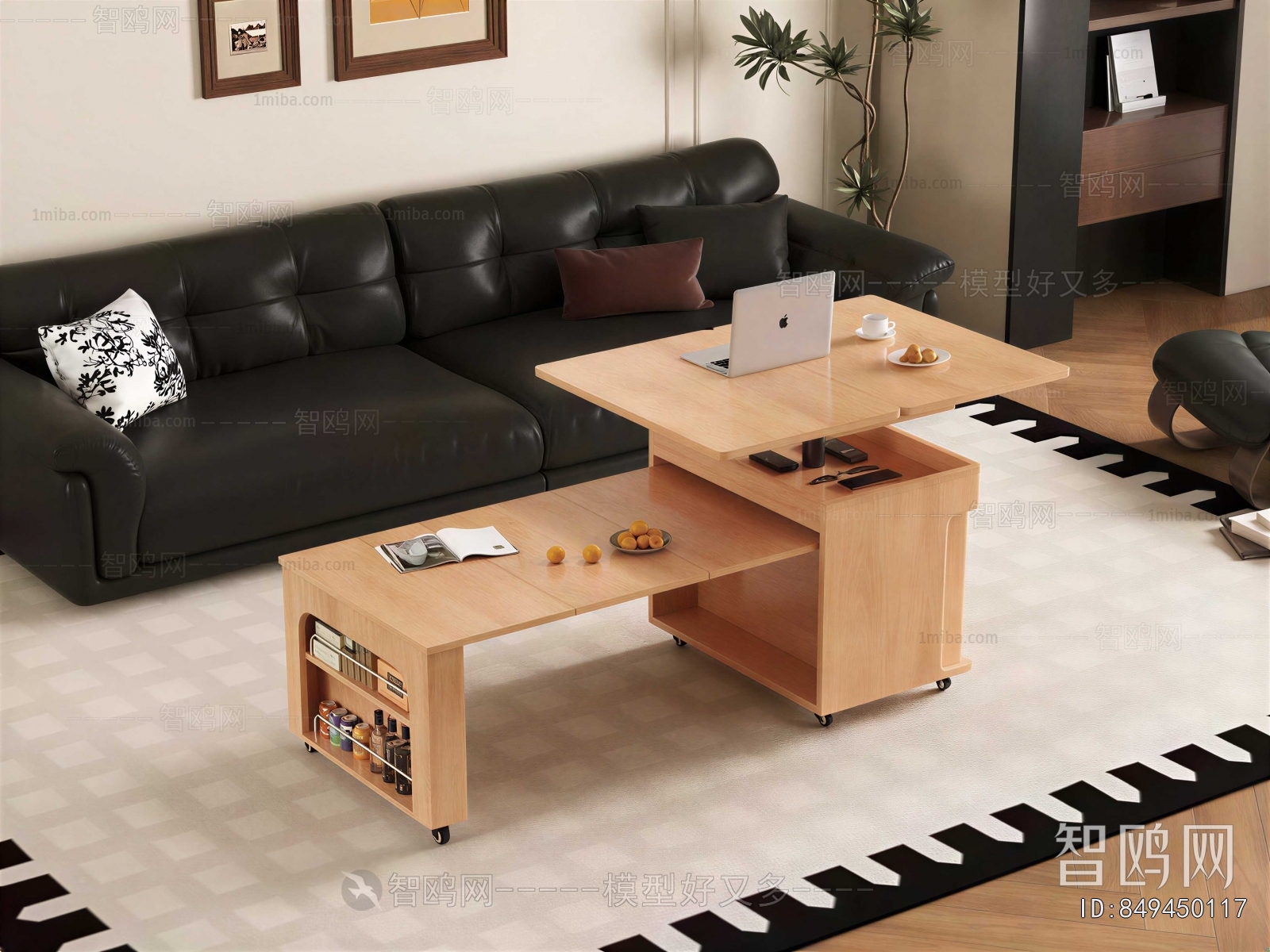 Modern Sofa Combination