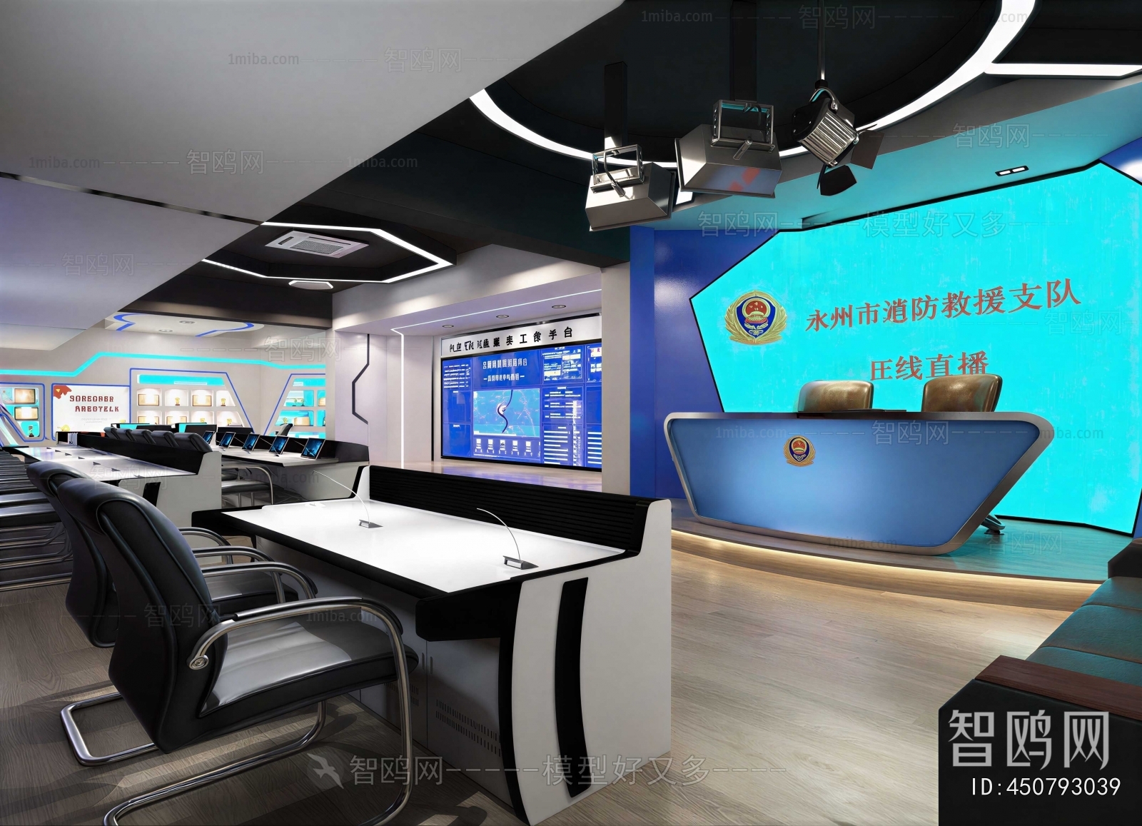 Modern Exhibition Hall