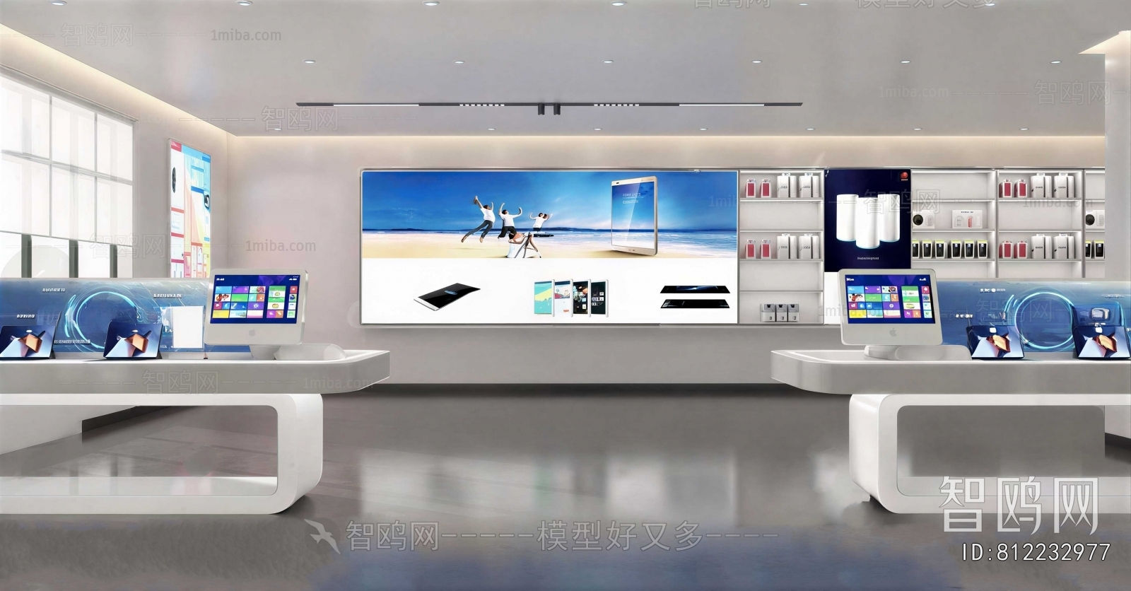 Modern Exhibition Hall