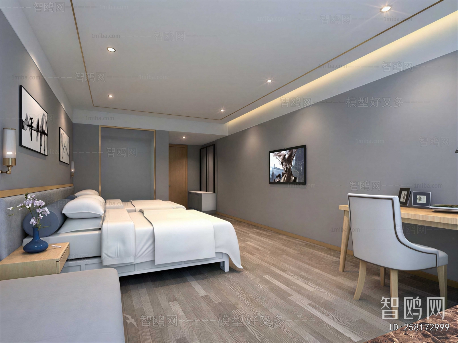 Modern Guest Room