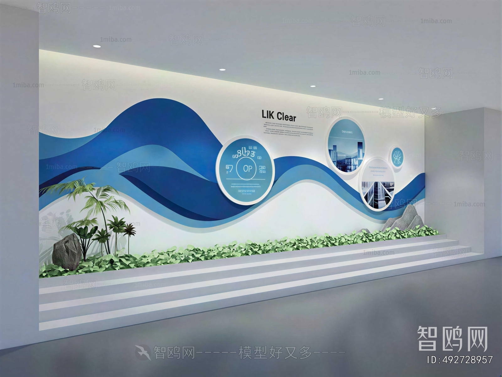 Modern Exhibition Hall