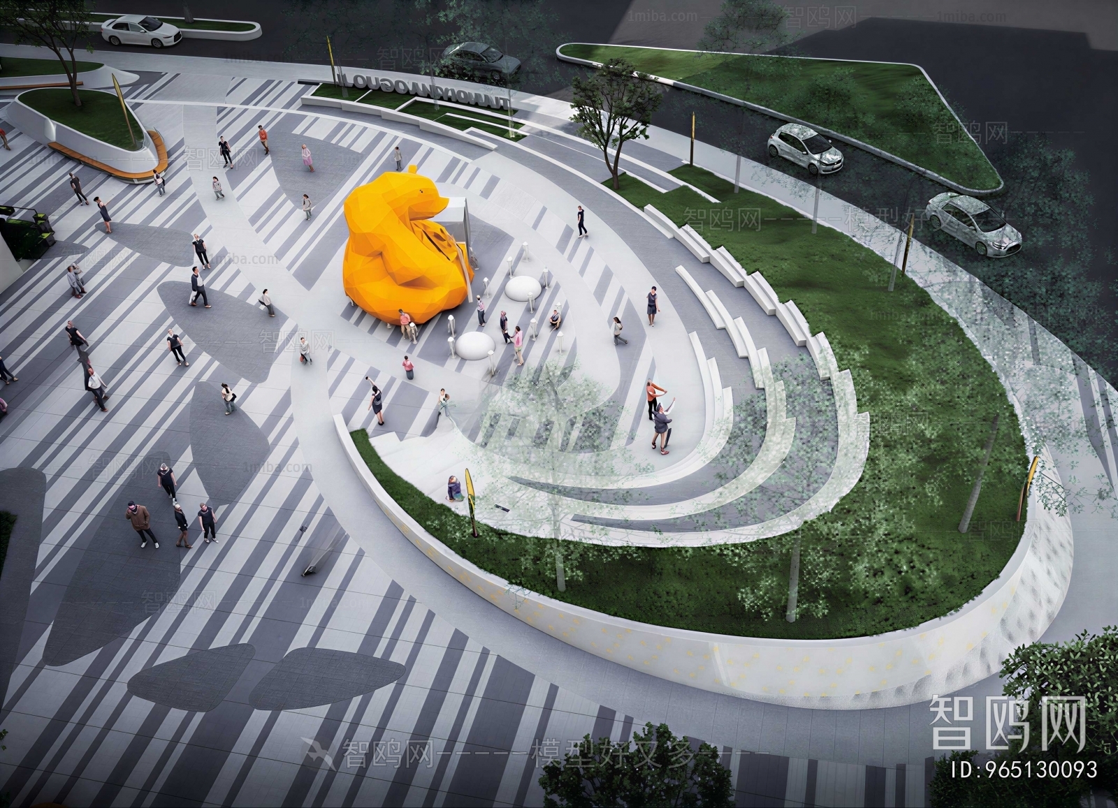 Modern Exhibition Hall