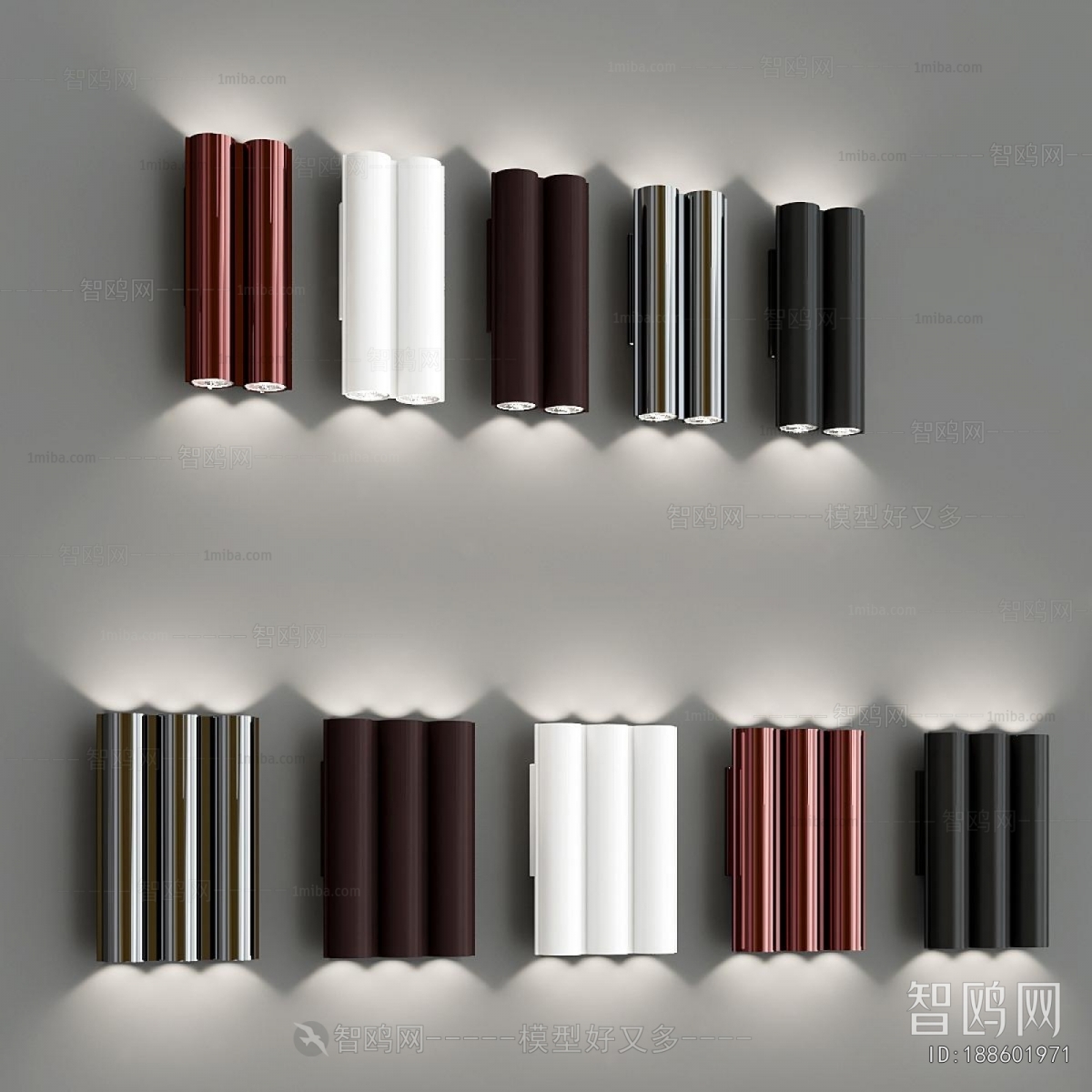 Modern Wall Lamp