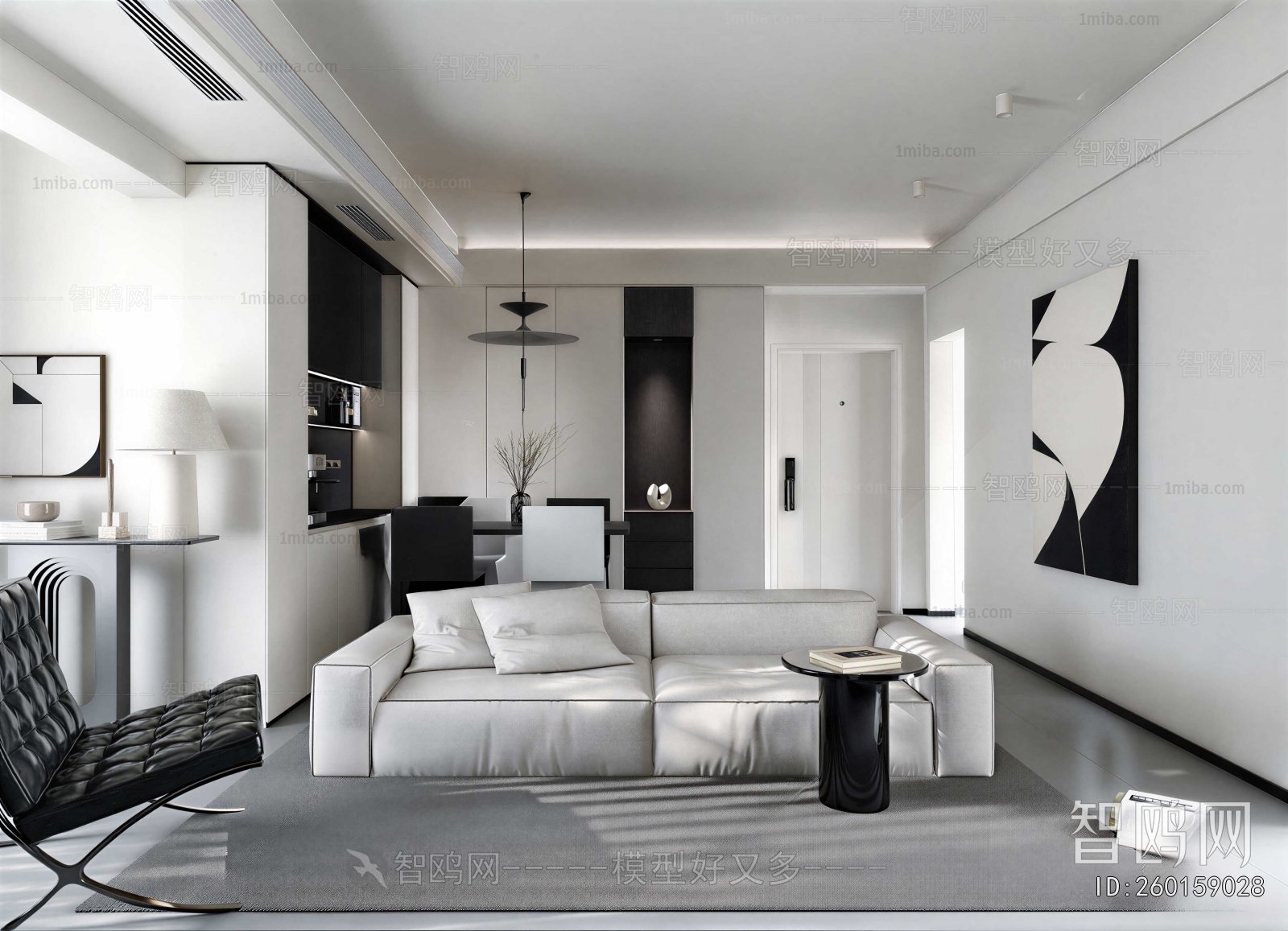 Modern A Living Room