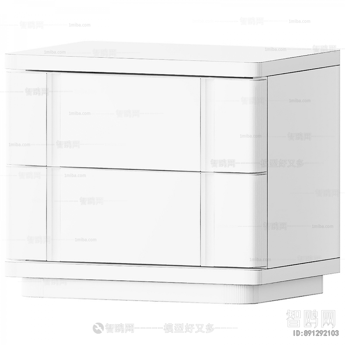 Modern Bedside Cupboard