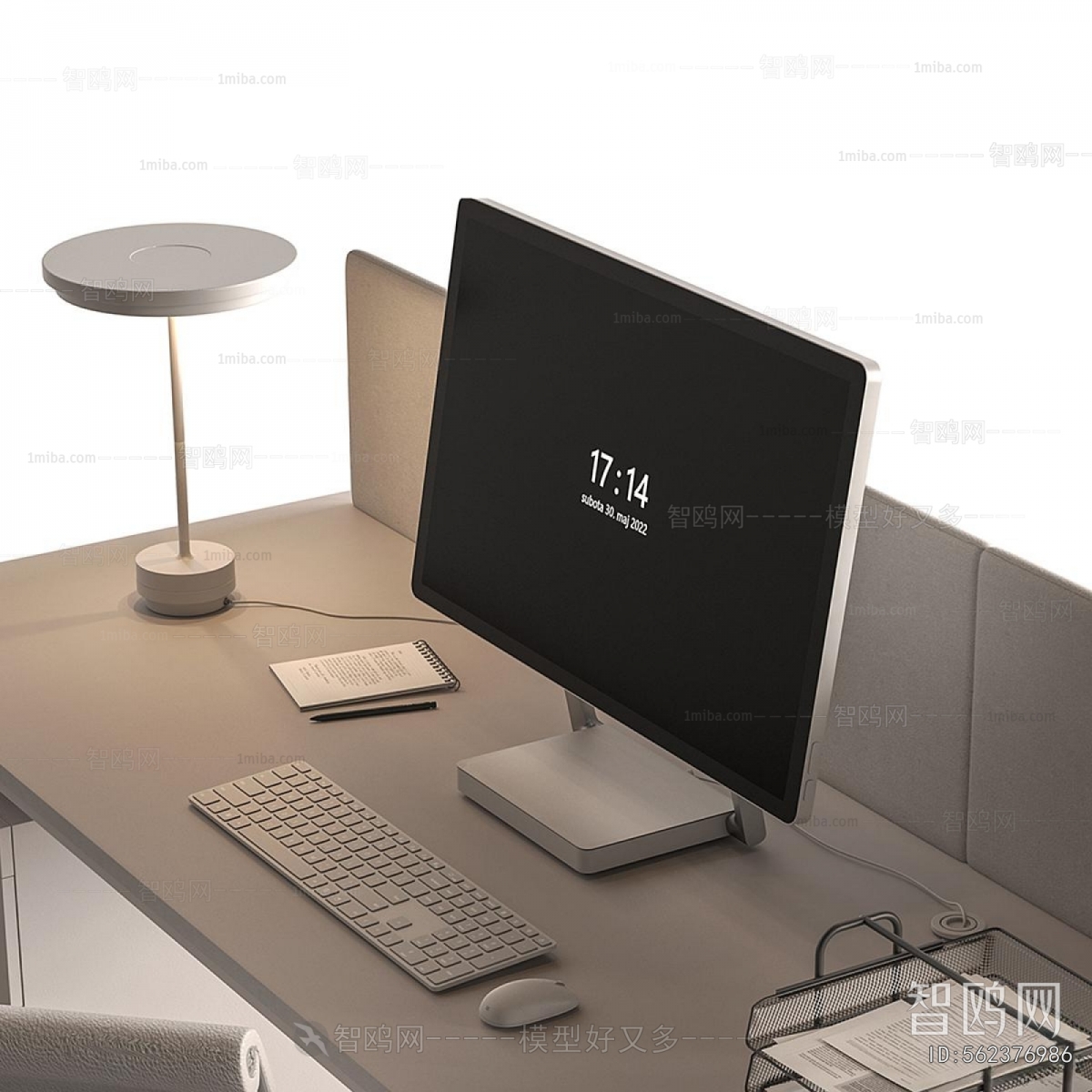 Modern Office Desk And Chair