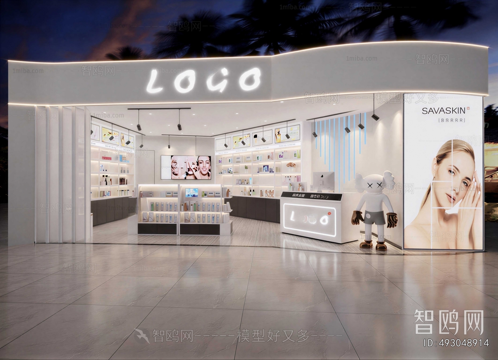 Modern Cosmetic Shop