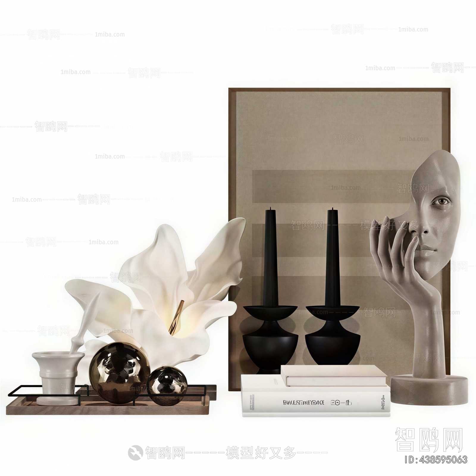 Modern Decorative Set