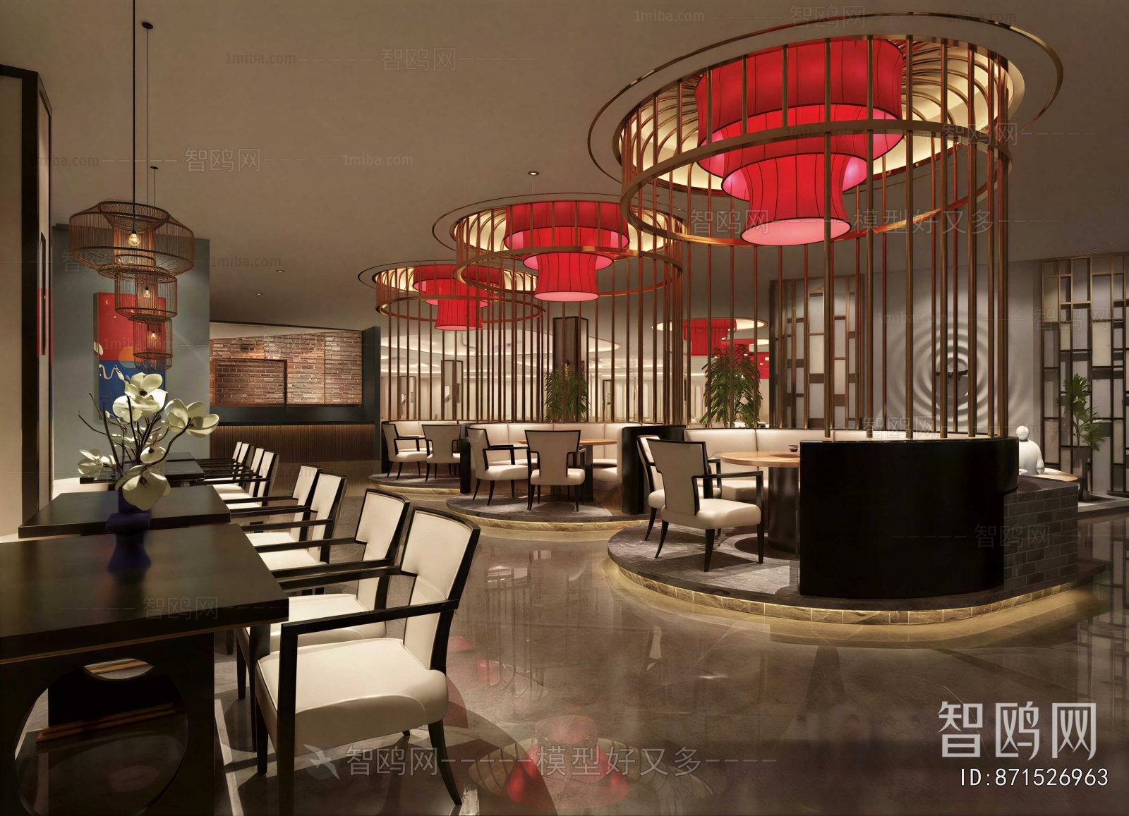 New Chinese Style Restaurant