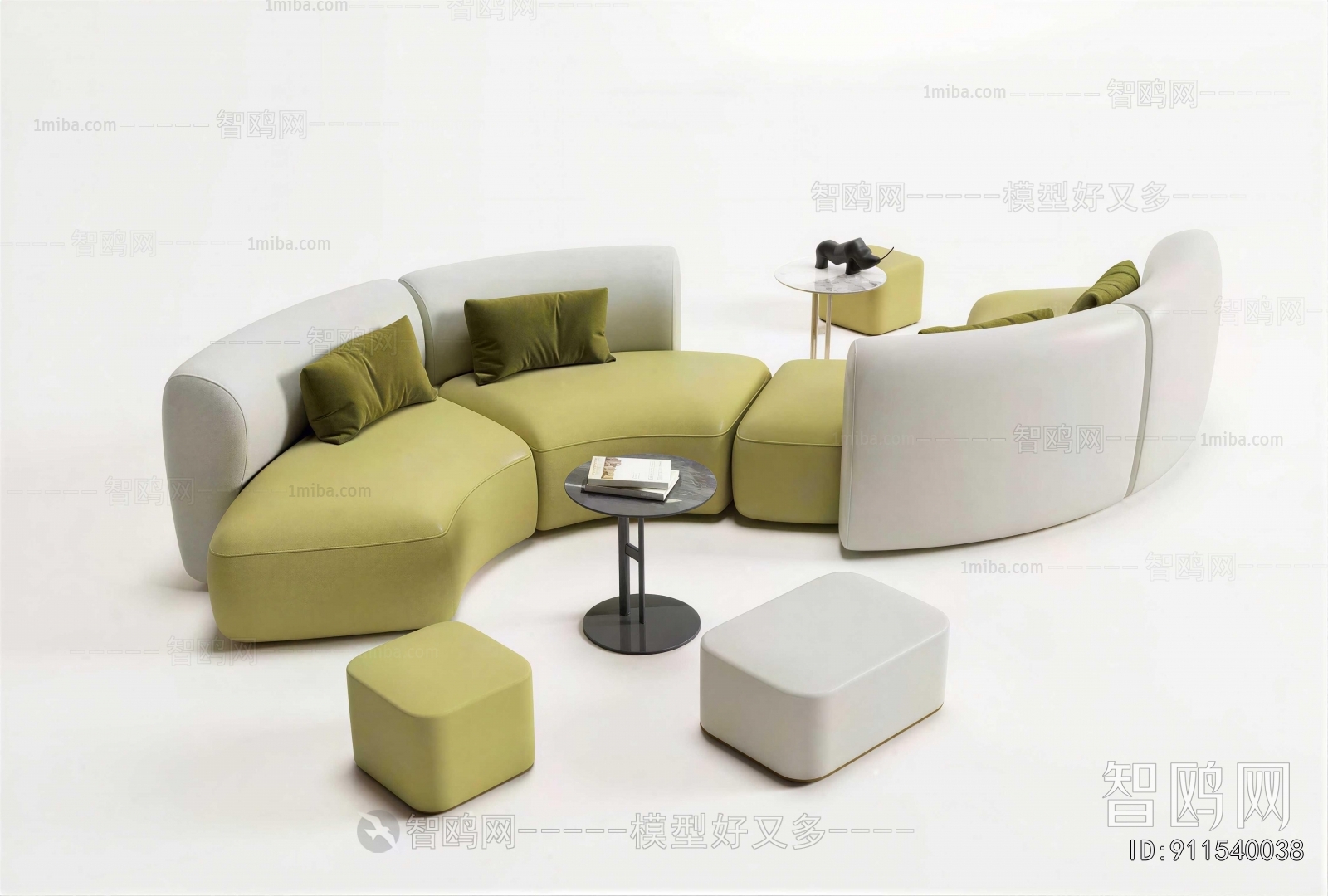 Modern Curved Sofa