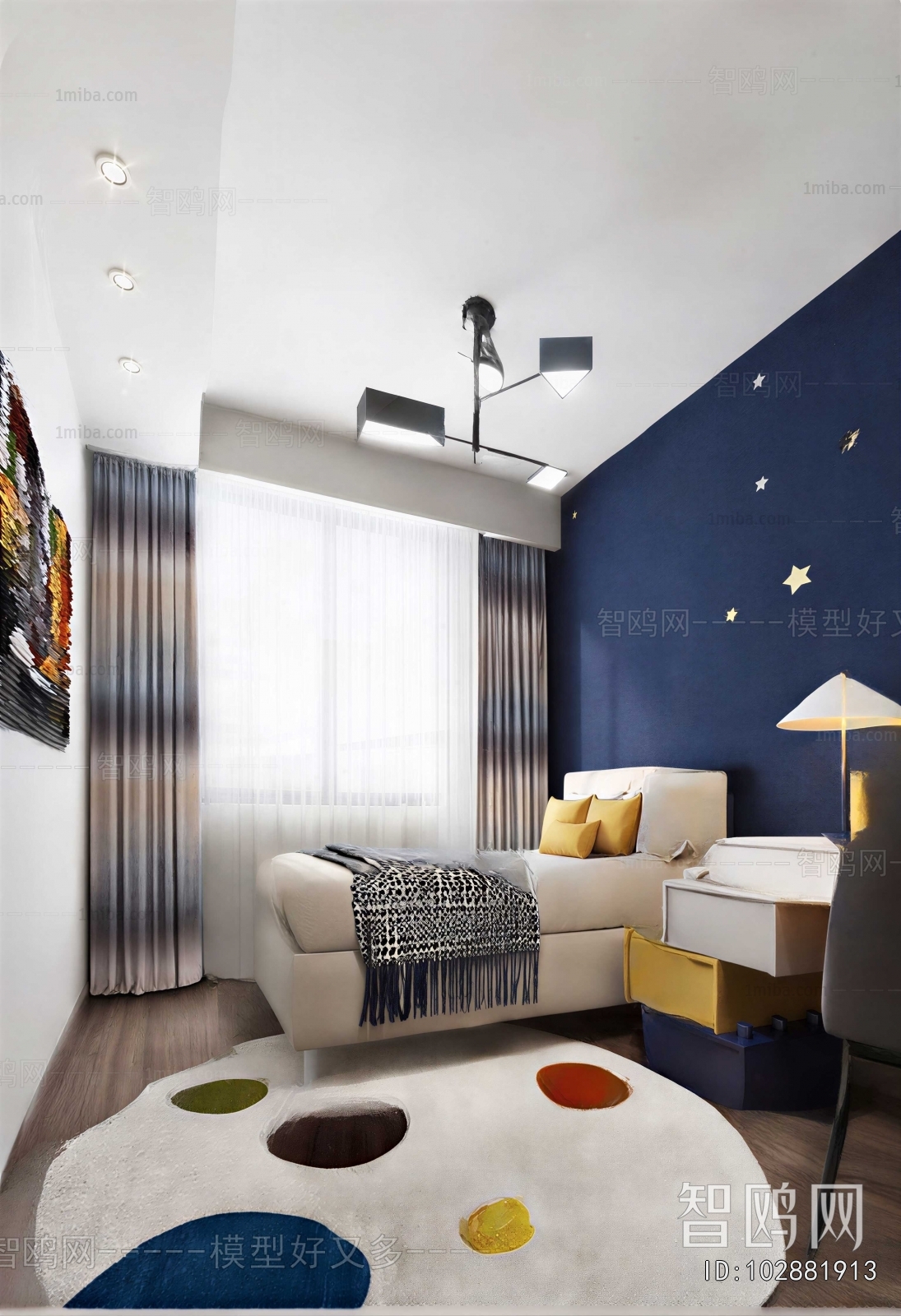 Modern Children's Room