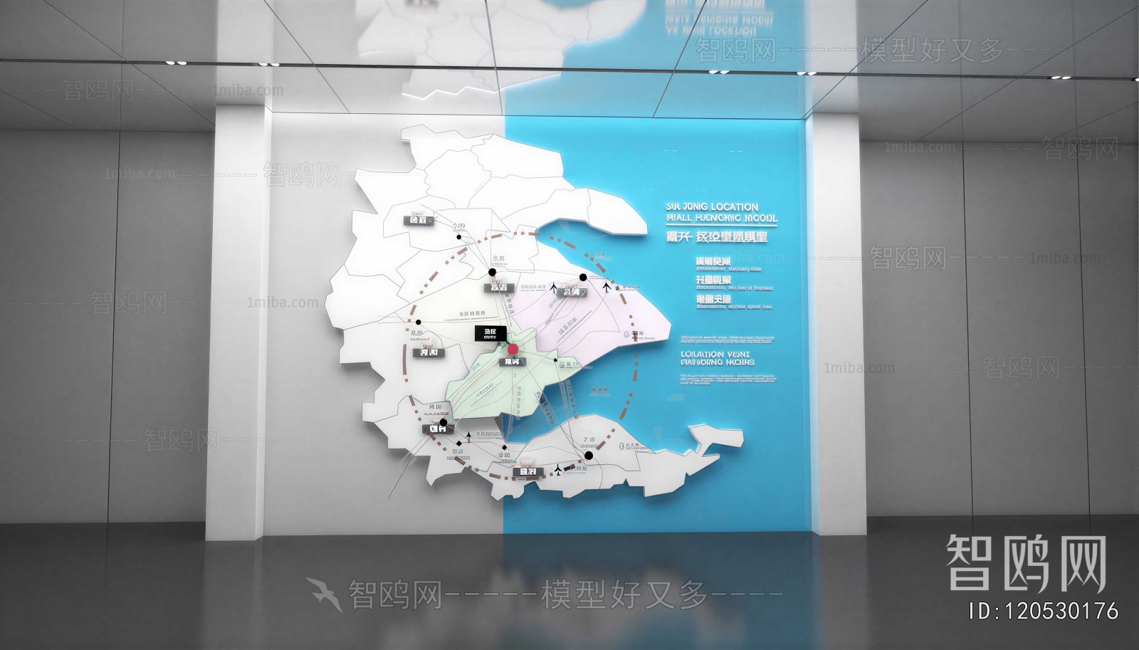 Modern Exhibition Hall