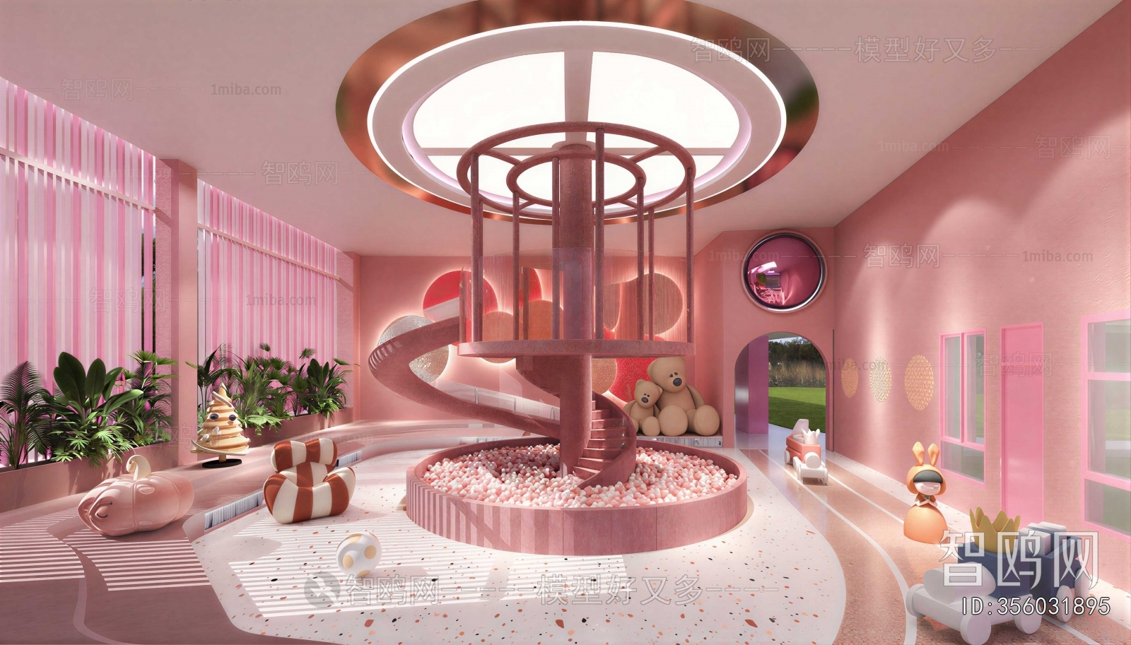 Modern Children's Playroom