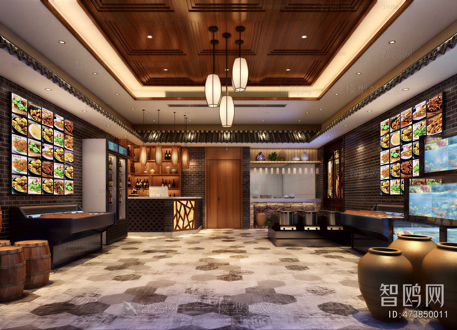 New Chinese Style Restaurant