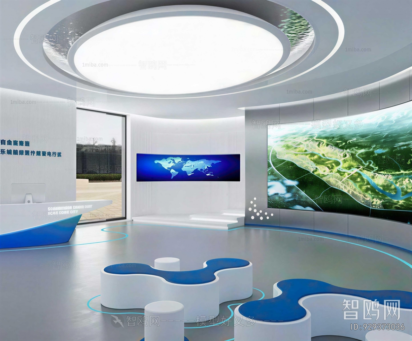 Modern Exhibition Hall